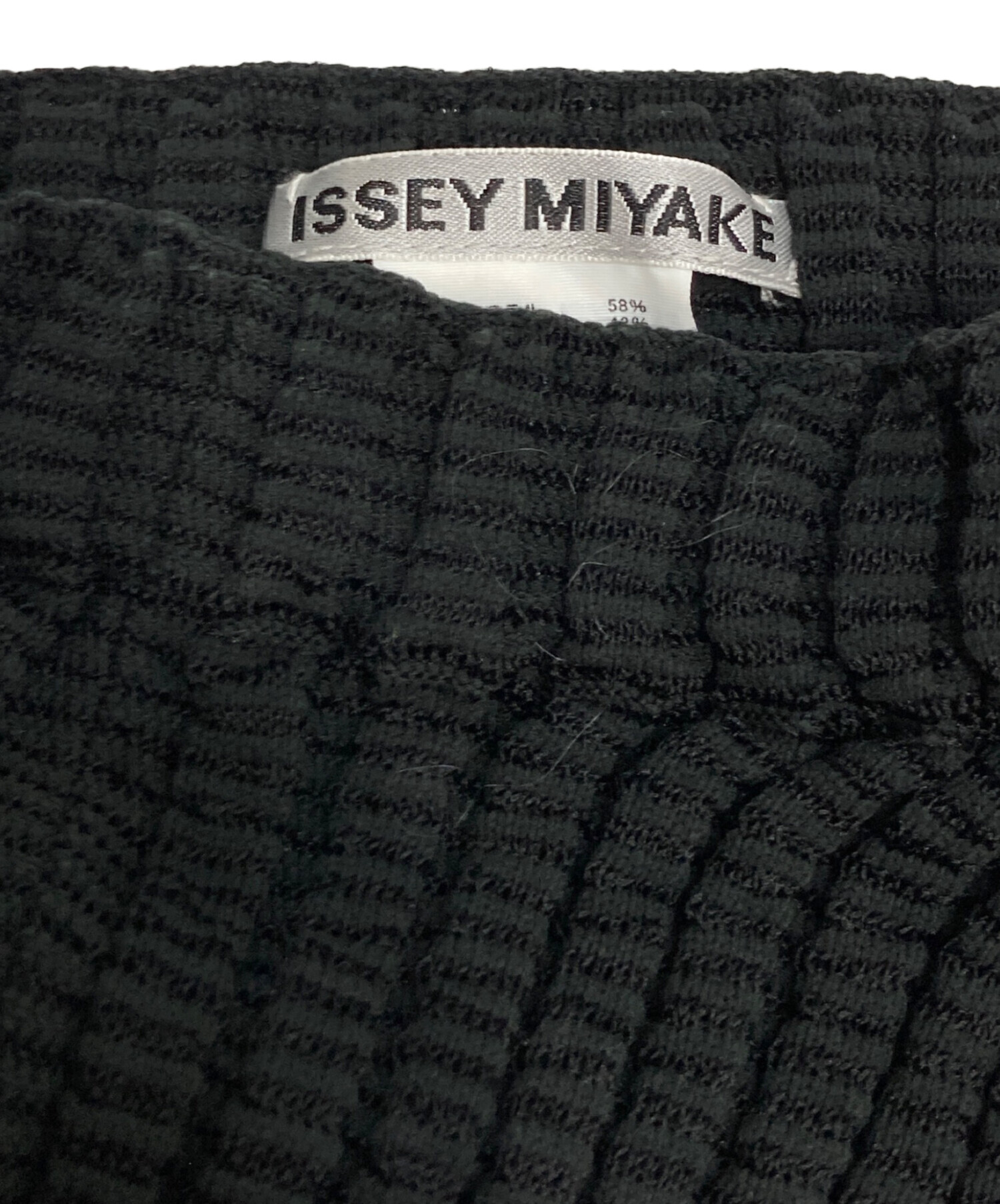中古・古着通販】ISSEY MIYAKE (イッセイミヤケ) アシンメトリーリブ