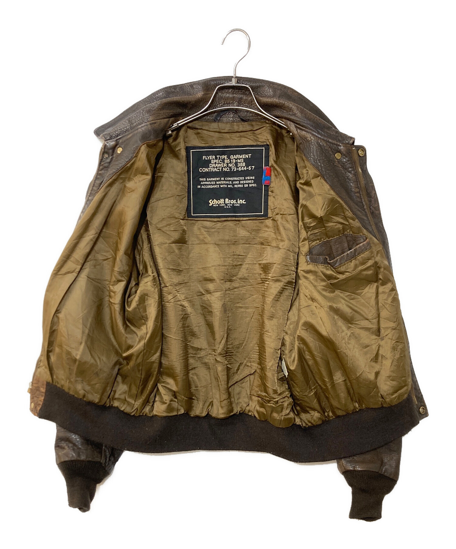 中古・古着通販】Schott (ショット) A-2 フライトレザージャケット