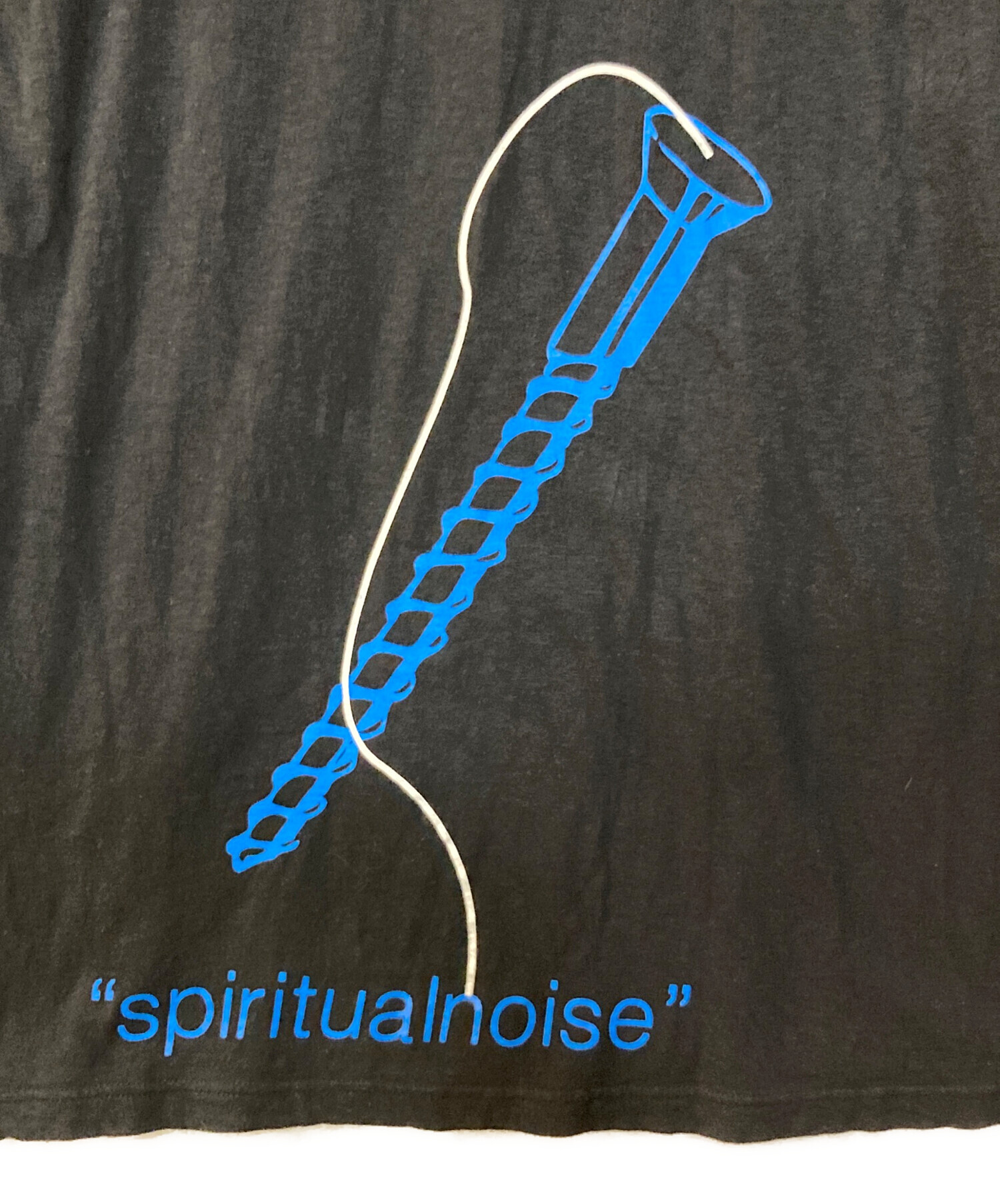UNDERCOVERアンダーカバーSpiritualNoise第2号限定販売 中古・古着通販】UNDERCOVER (アンダーカバー) SPIRITUAL NOISE ロング