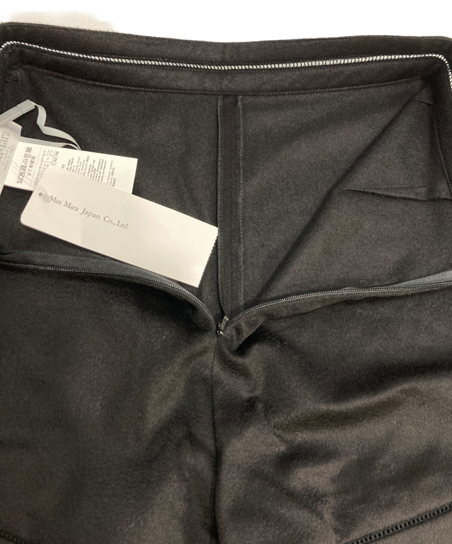 中古・古着通販】MaxMara (マックスマーラ) キャメルショートパンツ