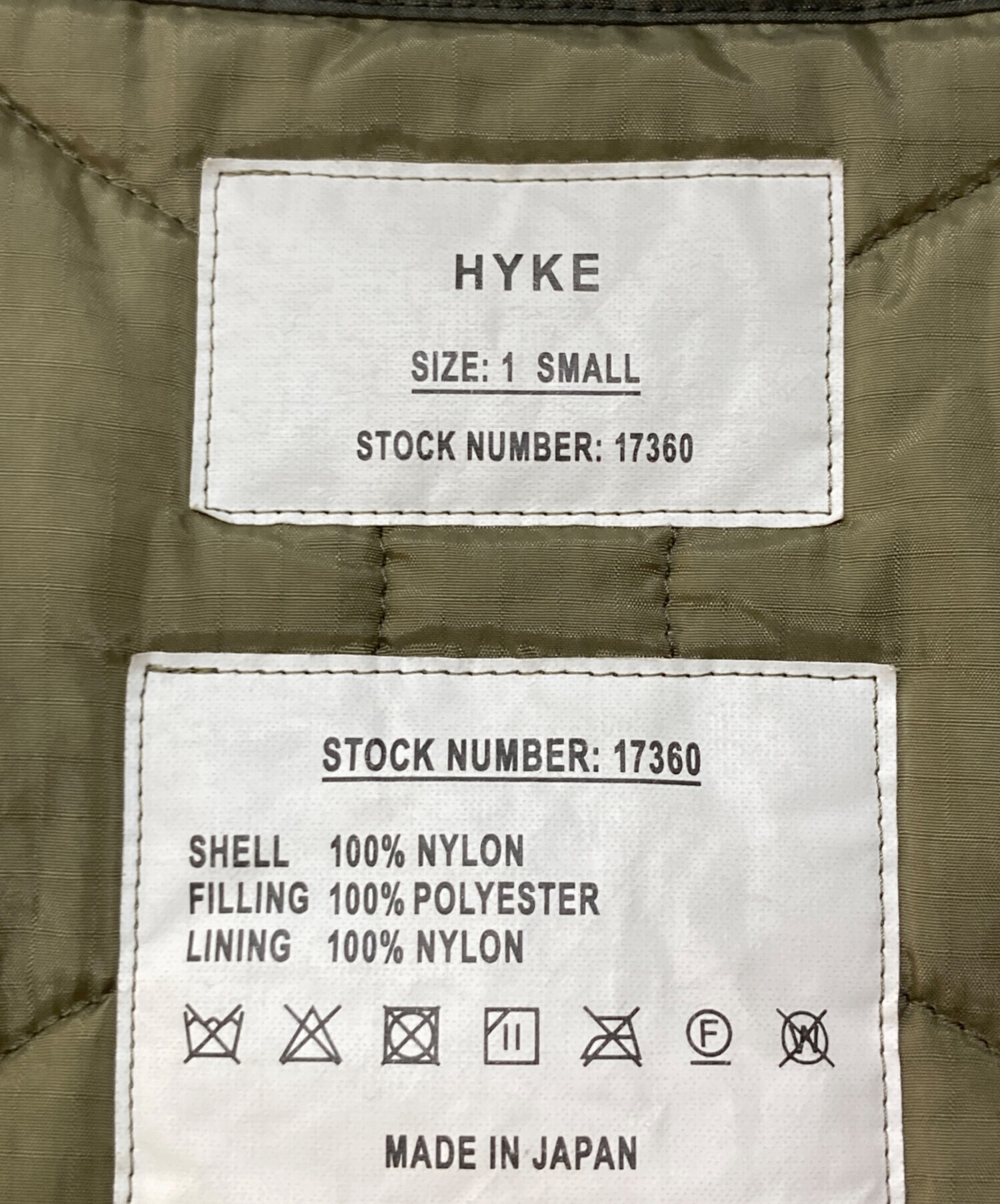 中古・古着通販】HYKE (ハイク) QUILTED VEST キルティングロング