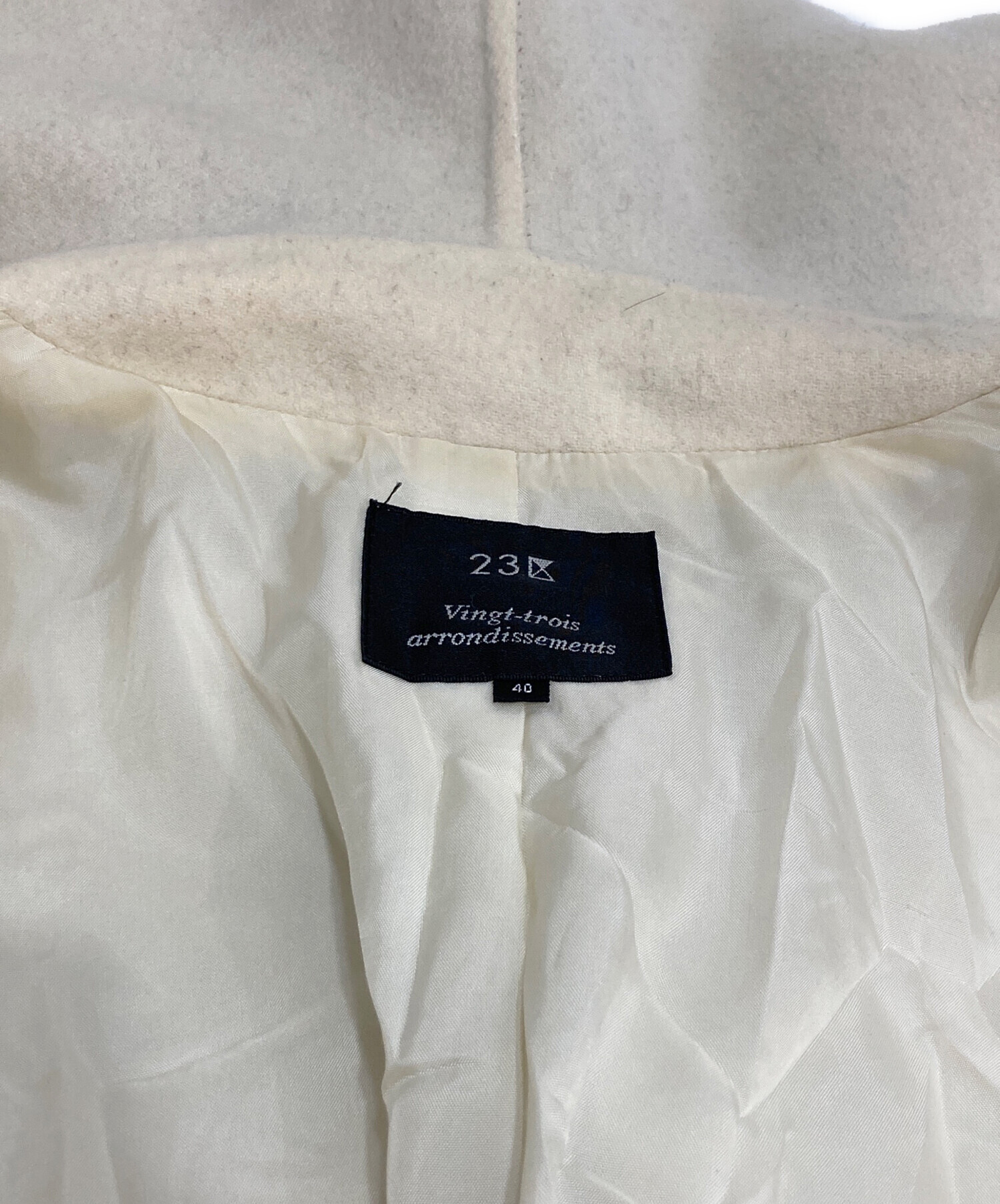中古・古着通販】23区 (ニジュウサンク) アンゴラ混ソフトリバーコート