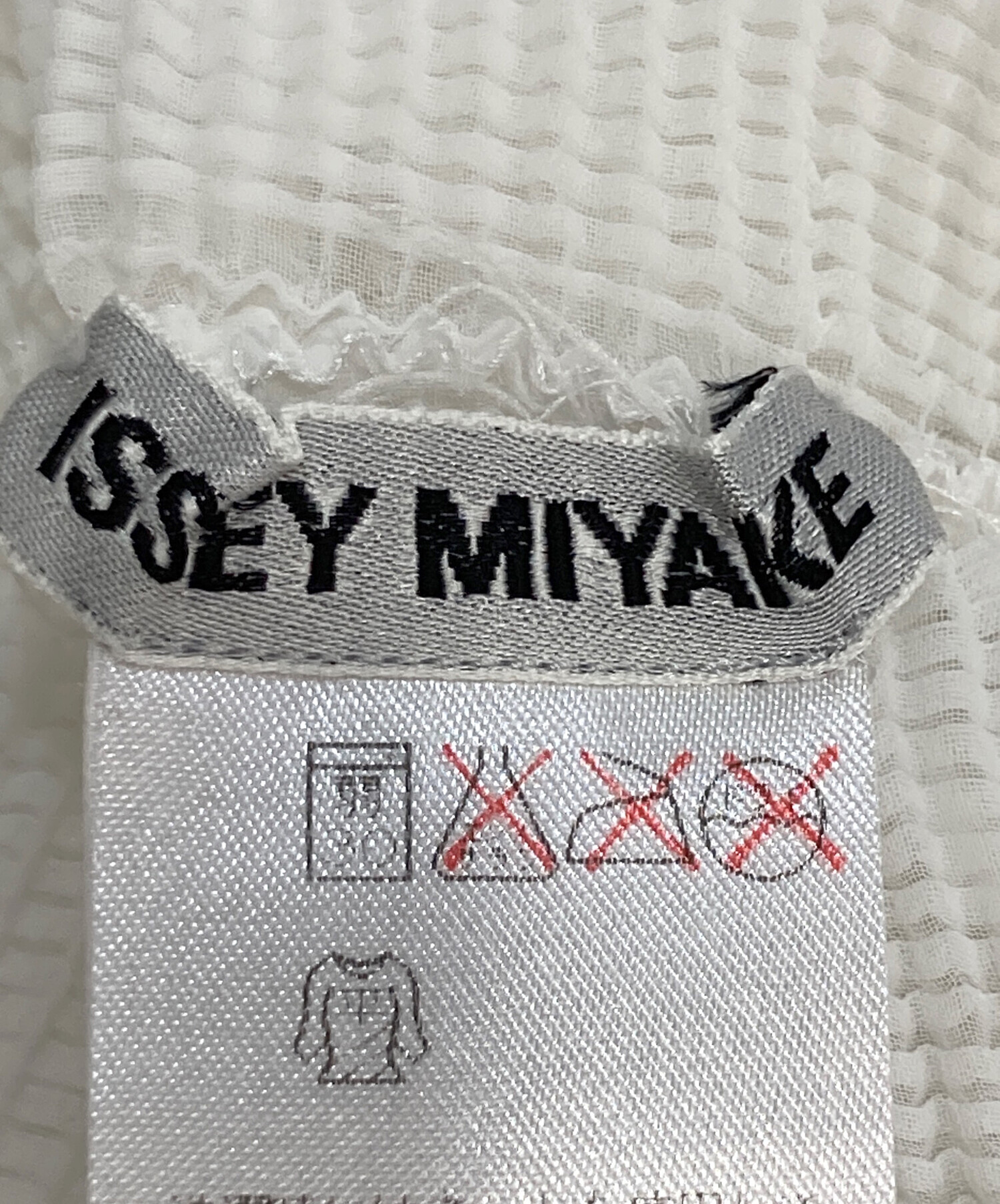 中古・古着通販】ISSEY MIYAKE (イッセイミヤケ) プリーツカットソー