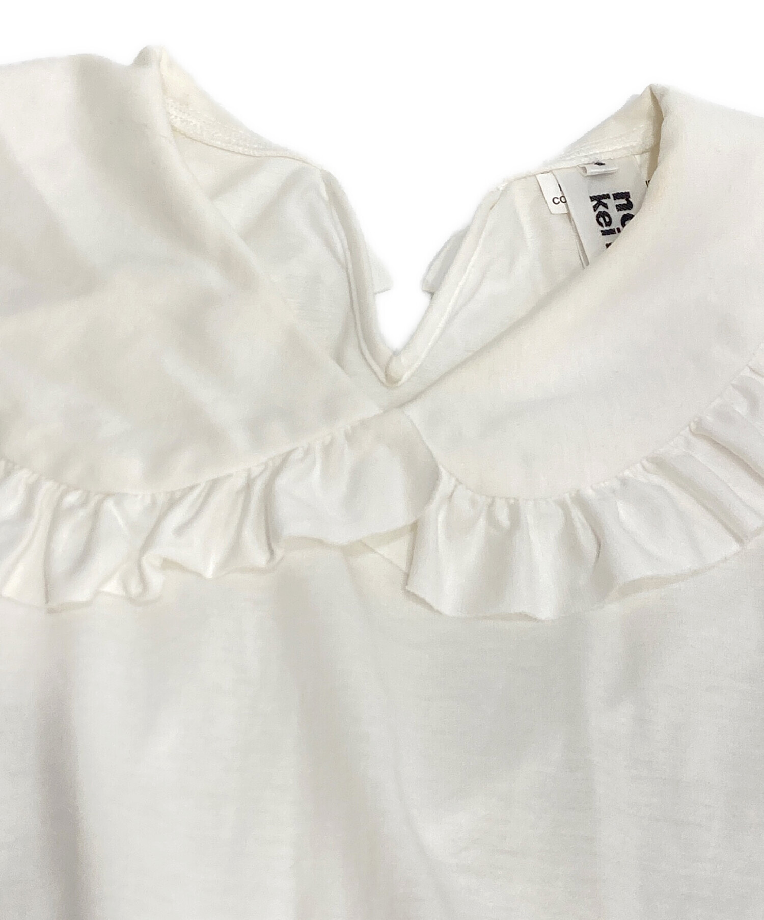 中古・古着通販】noir kei ninomiya (ノワール ケイ ニノミヤ) フリル