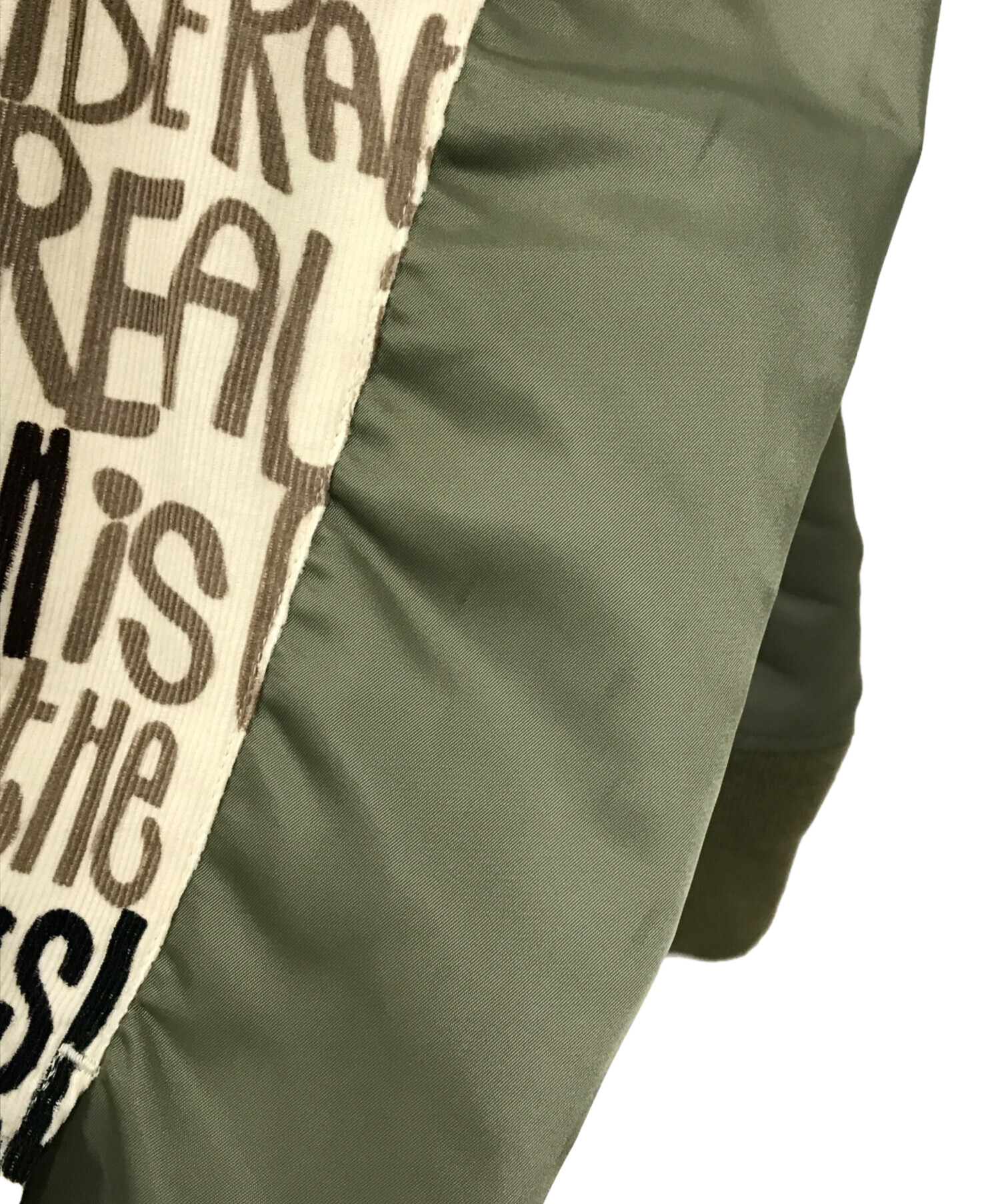 中古・古着通販】sacai (サカイ) eric haze (エリックヘイズ) Message