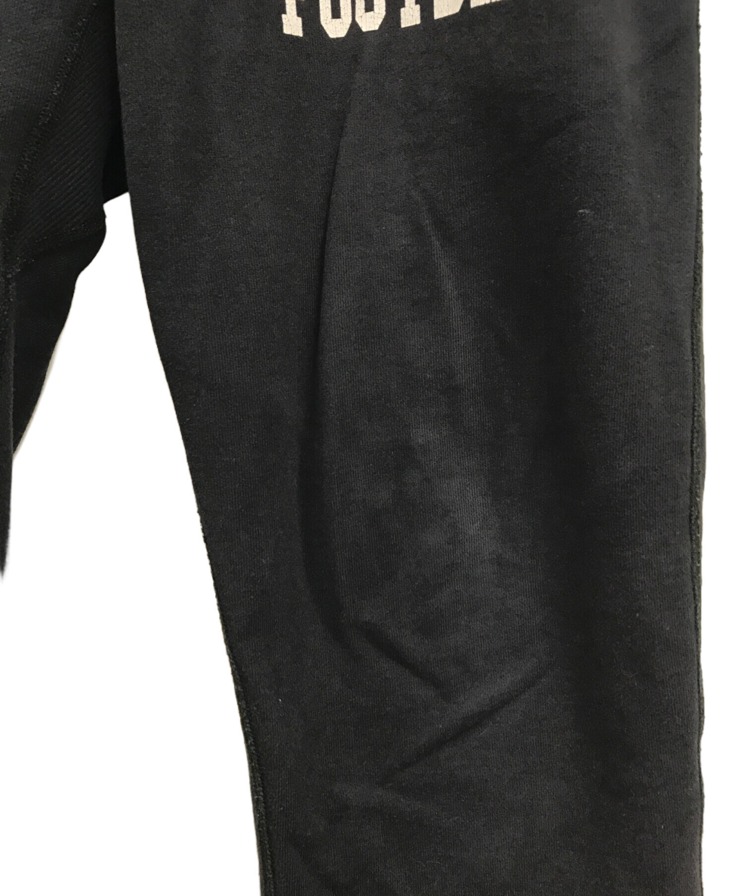 中古・古着通販】F.C.R.B. (エフシーアールビー) REIGNING CHAMP  