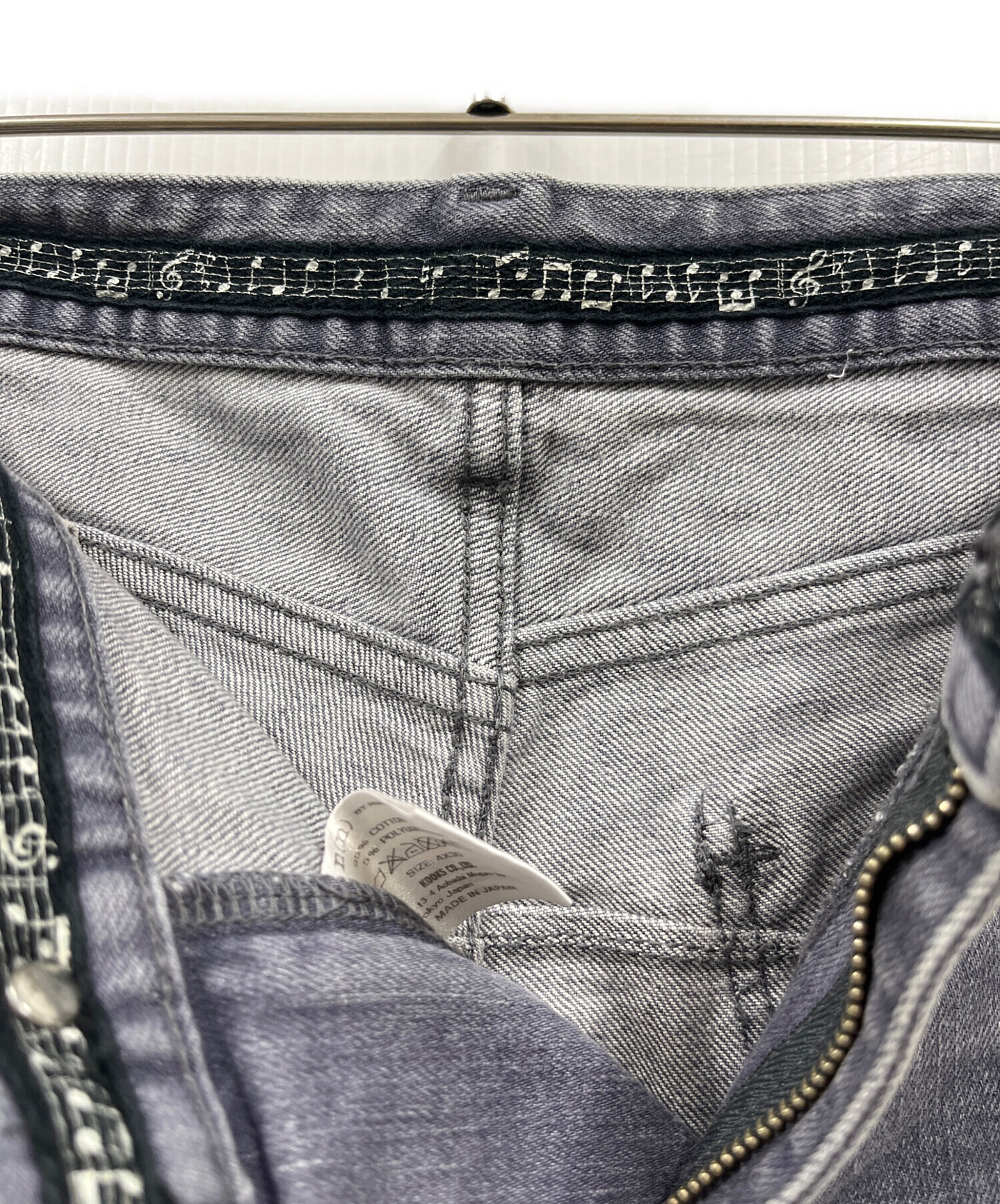 中古・古着通販】n(n) by NUMBER (N)INE (エヌエヌバイナンバーナイン