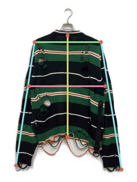 中古・古着通販】Maison MIHARA YASUHIRO (メゾン ミハラ ヤスヒロ 