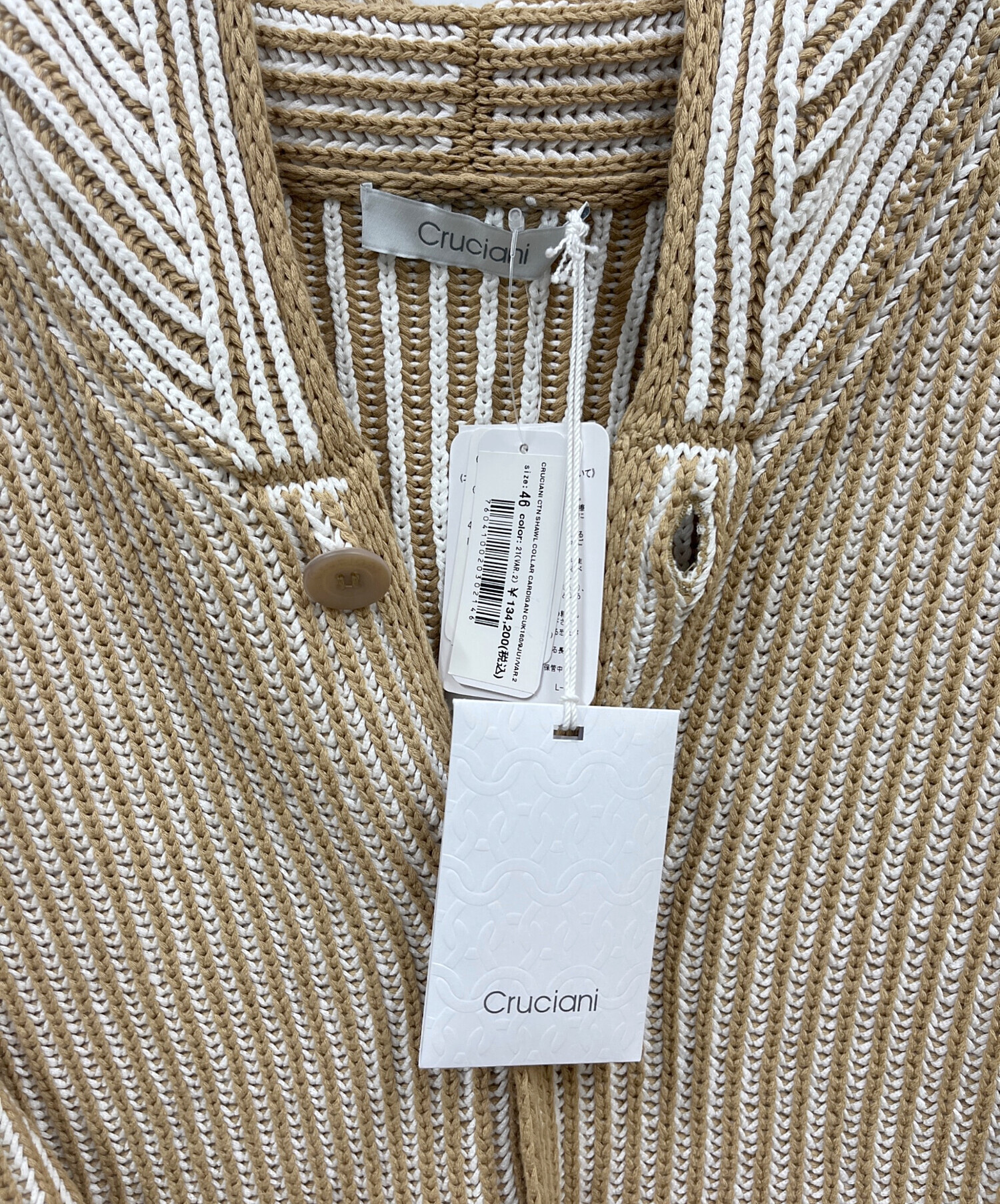 中古・古着通販】CRUCIANI (クルチアーニ) ローゲージコットン