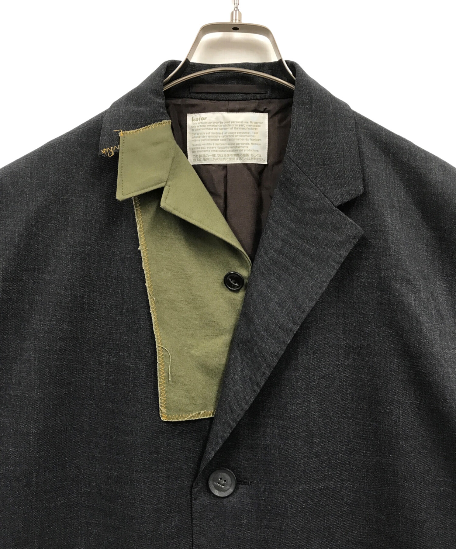 kolor ドッキングコート　サイズ3 中古・古着通販】KOLOR (カラー) ドッキングアシンメトリーコート