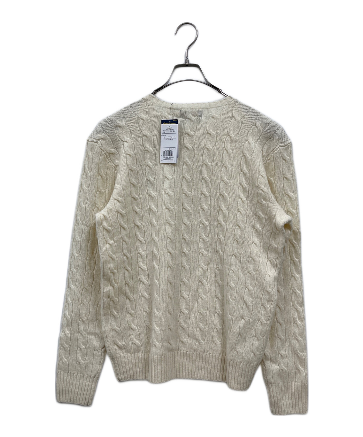 新品未使用　ラルフローレン　ケーブルニット　S 中古・古着通販】POLO RALPH LAUREN (ポロ・ラルフローレン) ケーブル