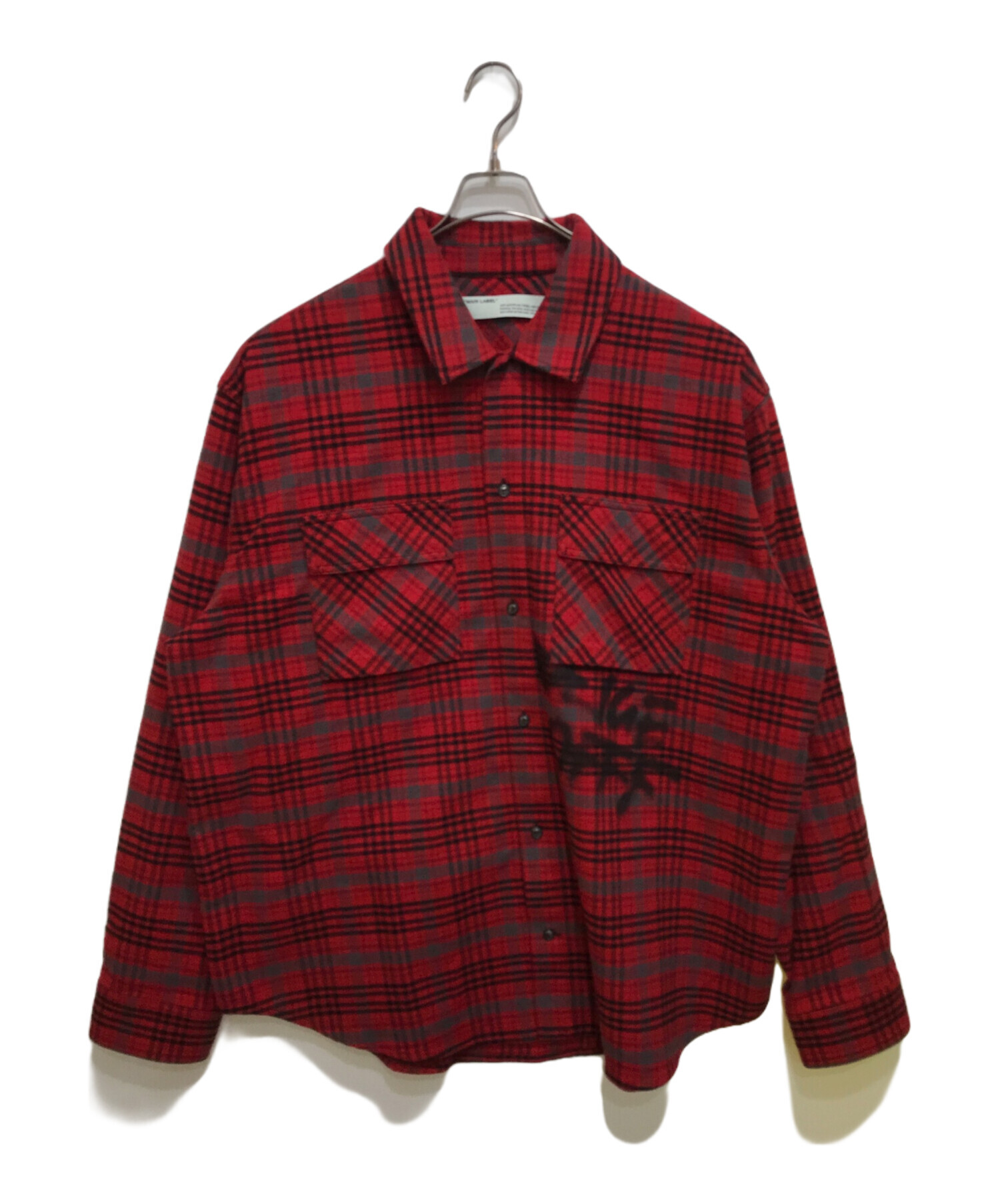 中古・古着通販】OFFWHITE (オフホワイト) フランネルチェックロング