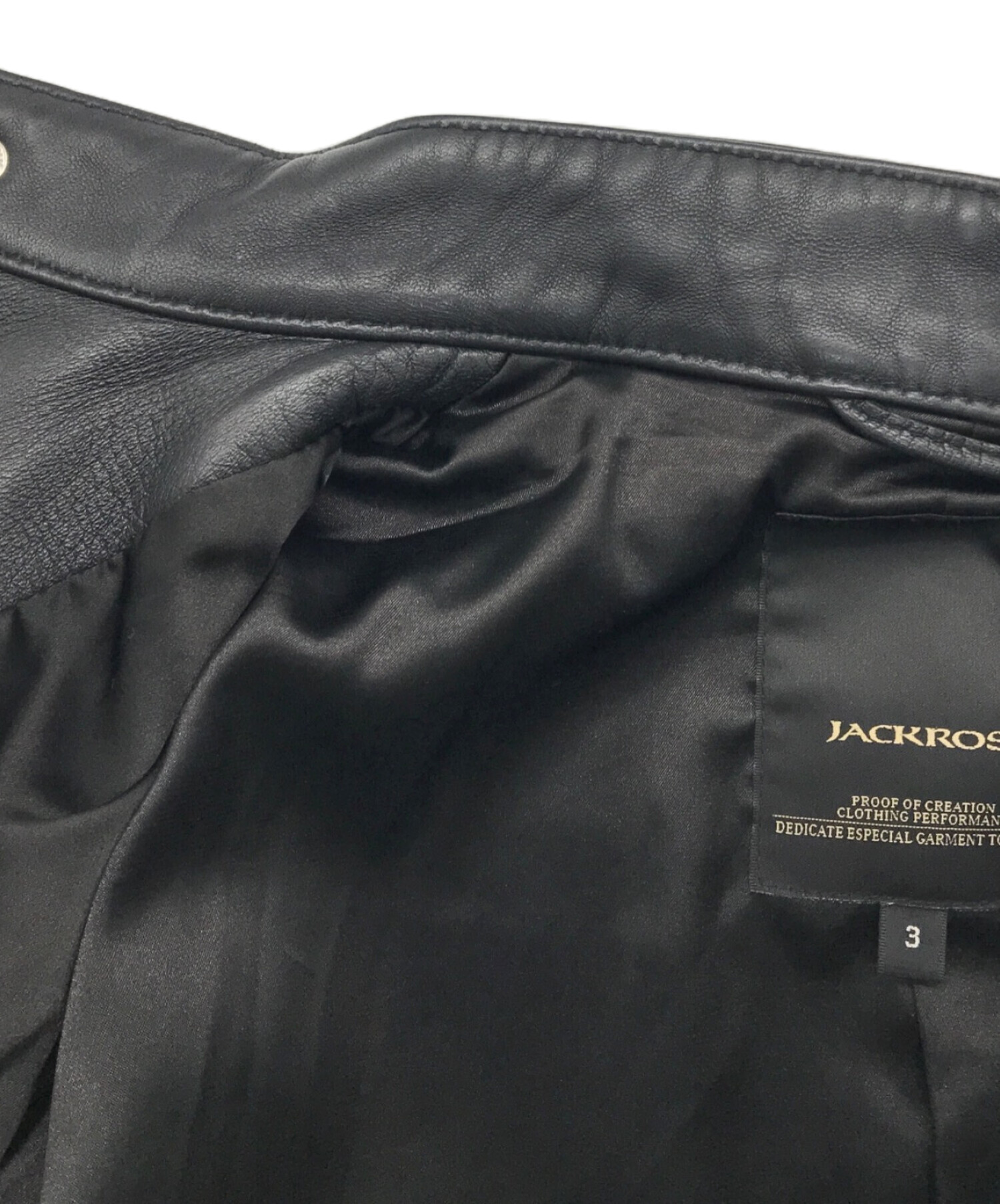 中古・古着通販】JACKROSE (ジャックローズ) シングルライダース