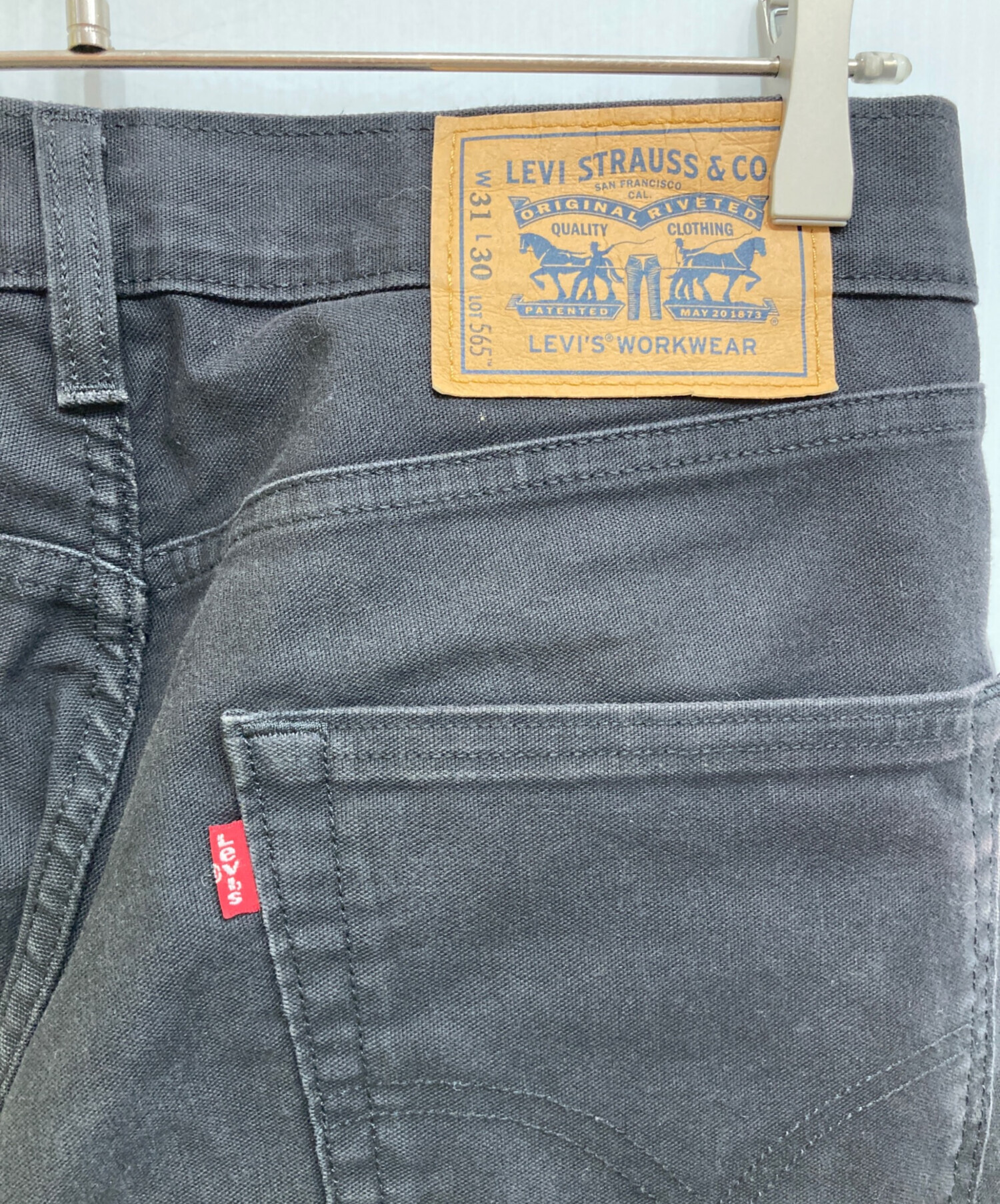 中古・古着通販】LEVI'S (リーバイス) ダブルニーペインターパンツ