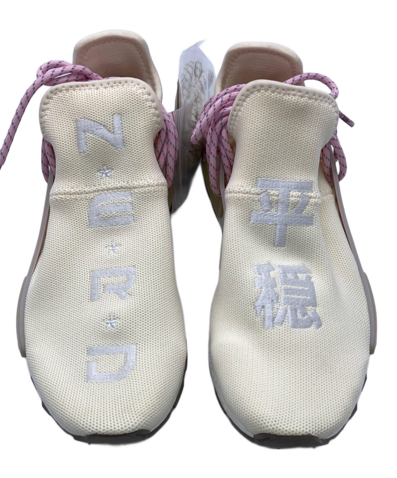 中古・古着通販】adidas originals (アディダスオリジナル) PW HU NMD 