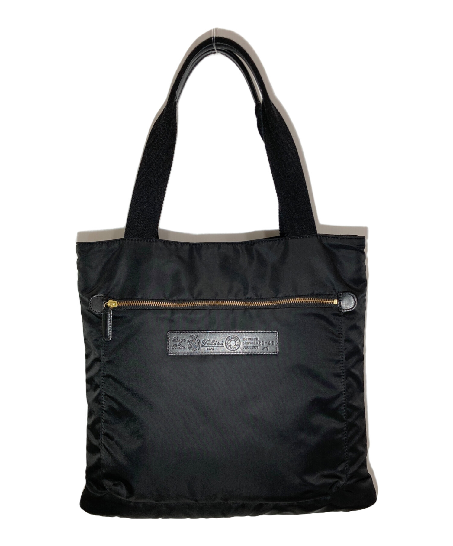 【廃盤】 Felisi フェリージ トートバッグ A4 大容量 9237 廃盤】 Felisi フェリージ トートバッグ A4 大容量 9237