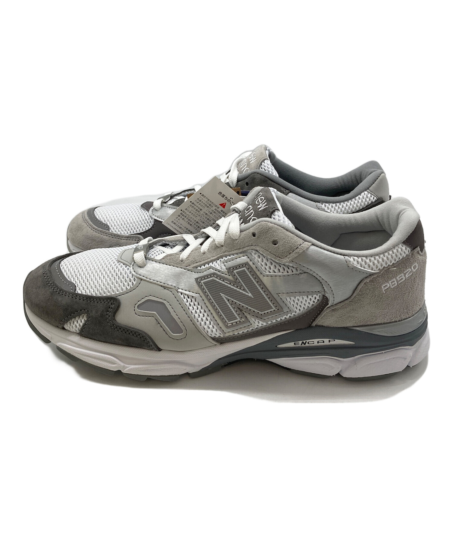 中古・古着通販】NEW BALANCE (ニューバランス) Paperboy (ペーパー