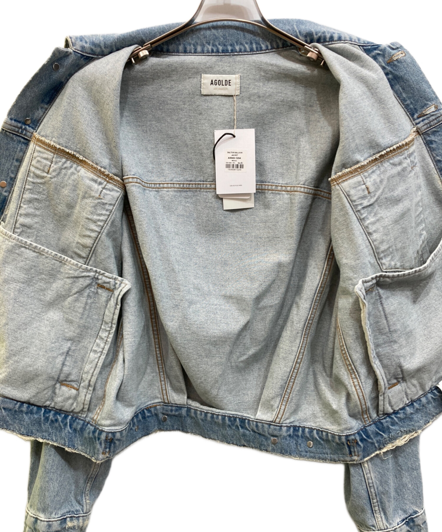 中古・古着通販】AGOLDE (エーゴールドイー) DALTON BALLOON JACKET IN