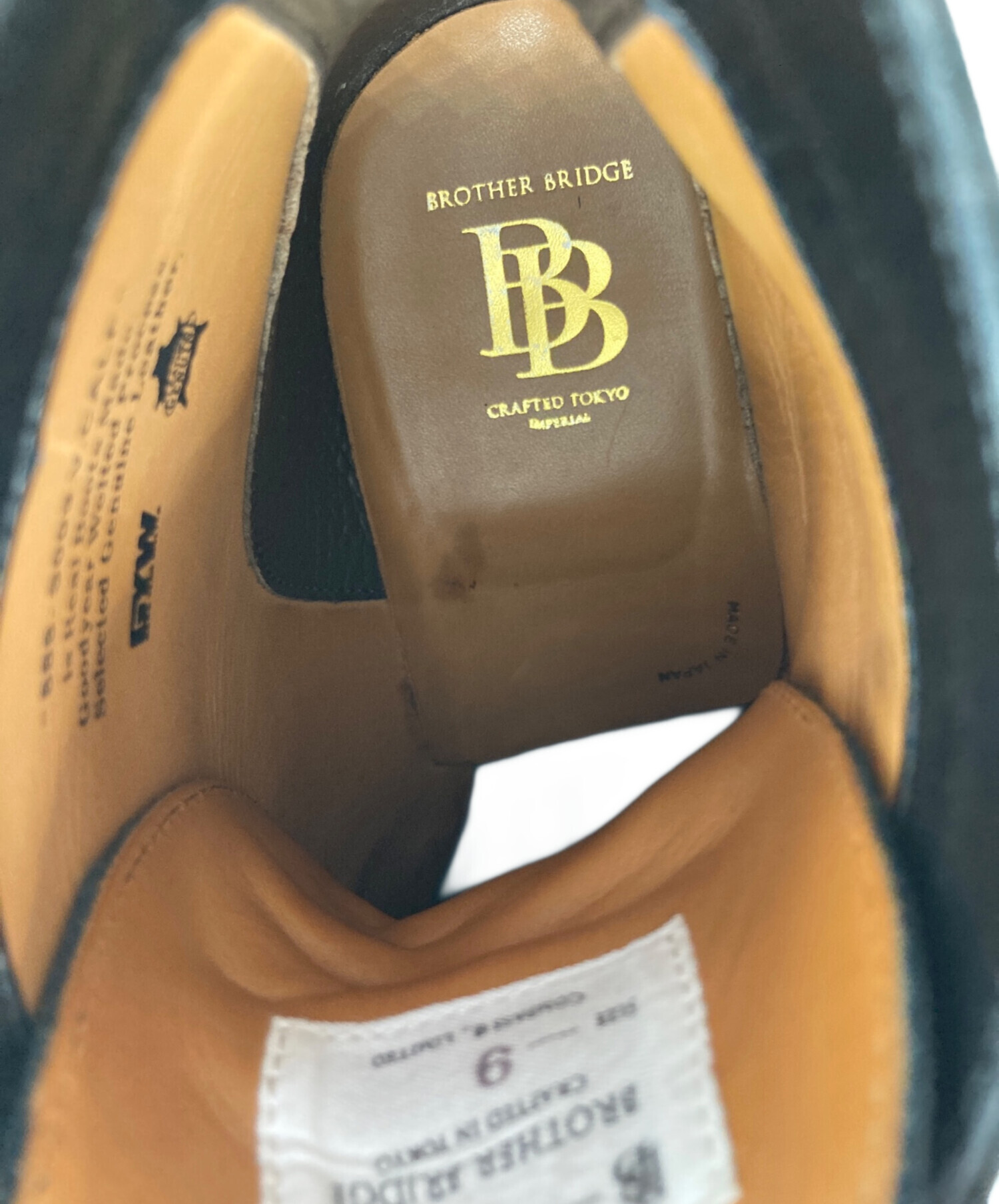 中古・古着通販】BROTHER BRIDGE (ブラザーブリッジ) HENRYラインマン