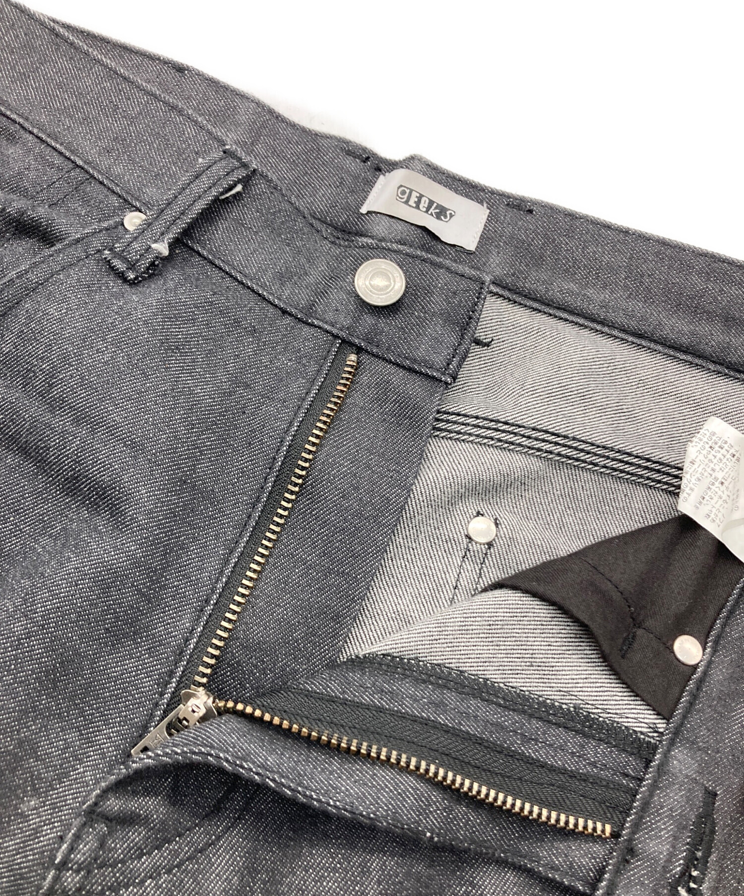 中古・古着通販】geeks (ギークス) INDIGO DENIM BAGGY PANTS 