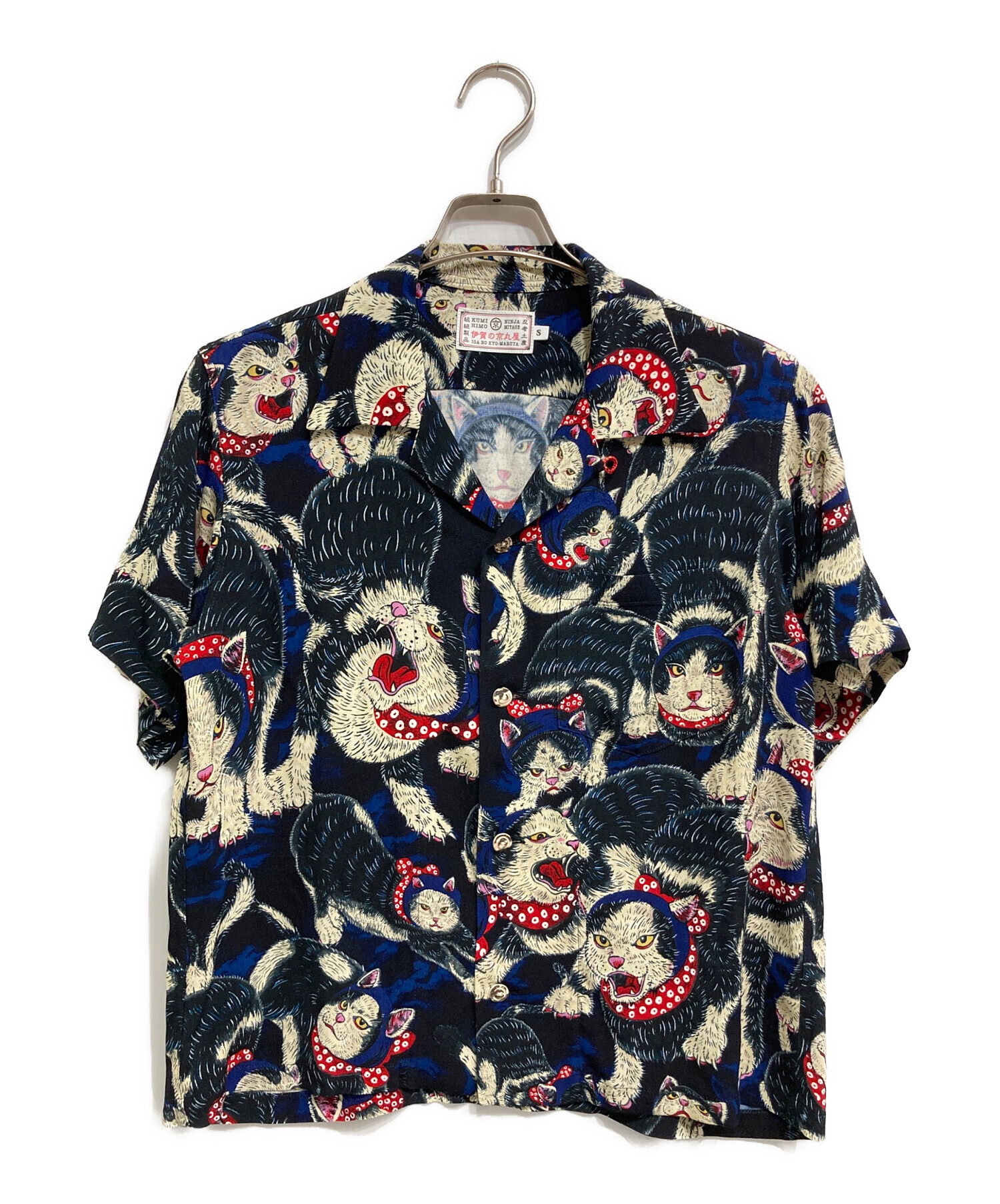 中古・古着通販】伊賀の京丸屋 (イガノキョウマルヤ) 伊賀くみひも