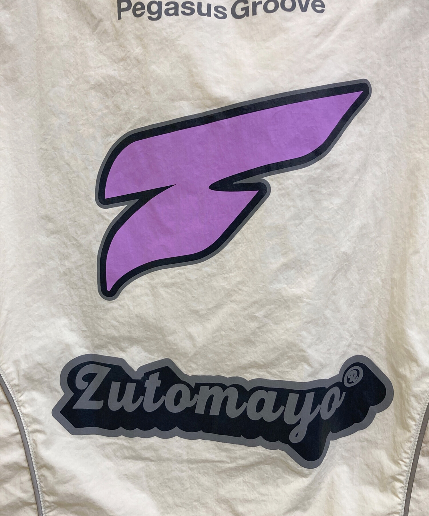 中古・古着通販】zutomayo (ズトマヨ) ナイロンセットアップ