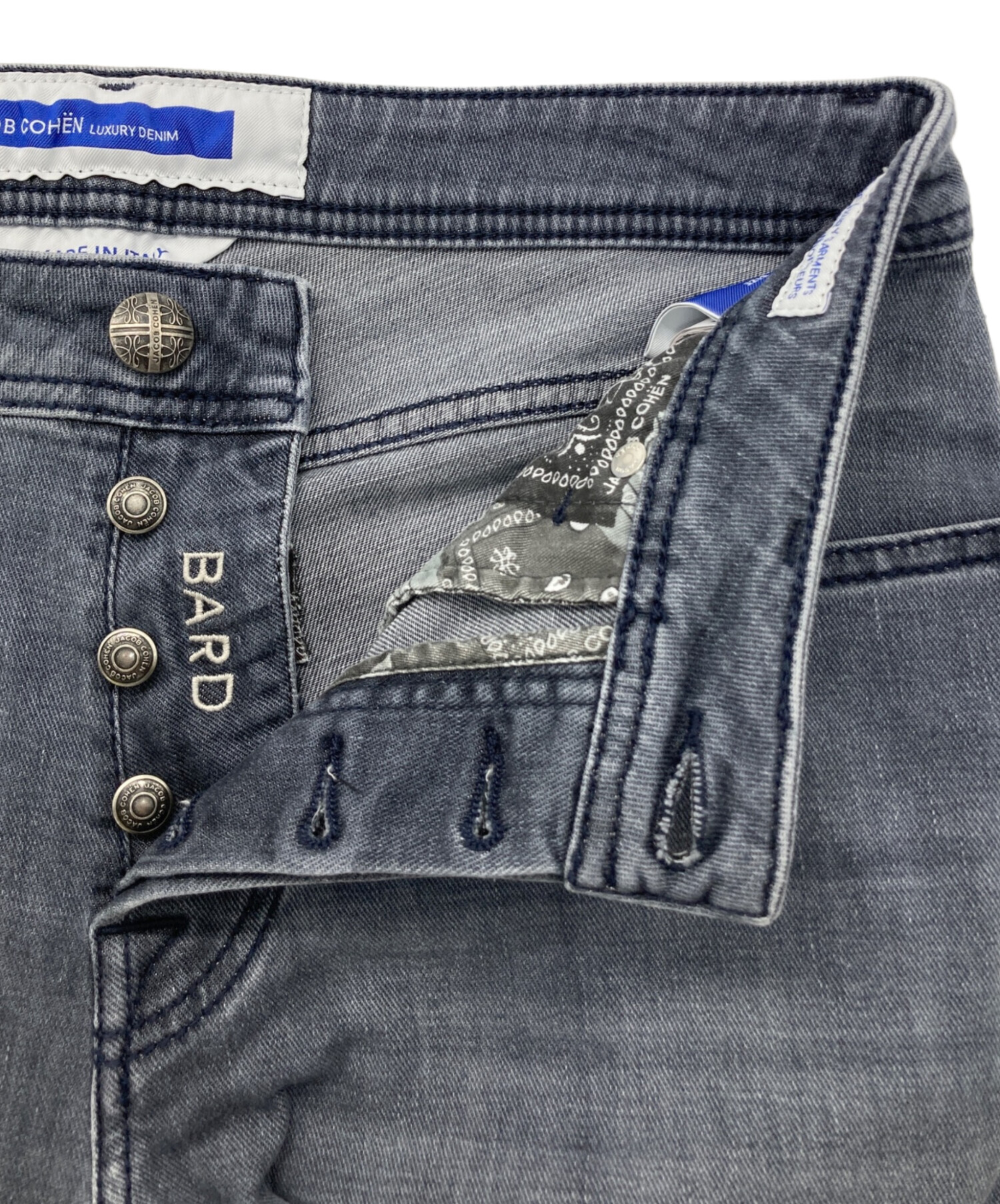 中古・古着通販】JACOB COHEN (ヤコブコーエン) BARD デニムパンツ