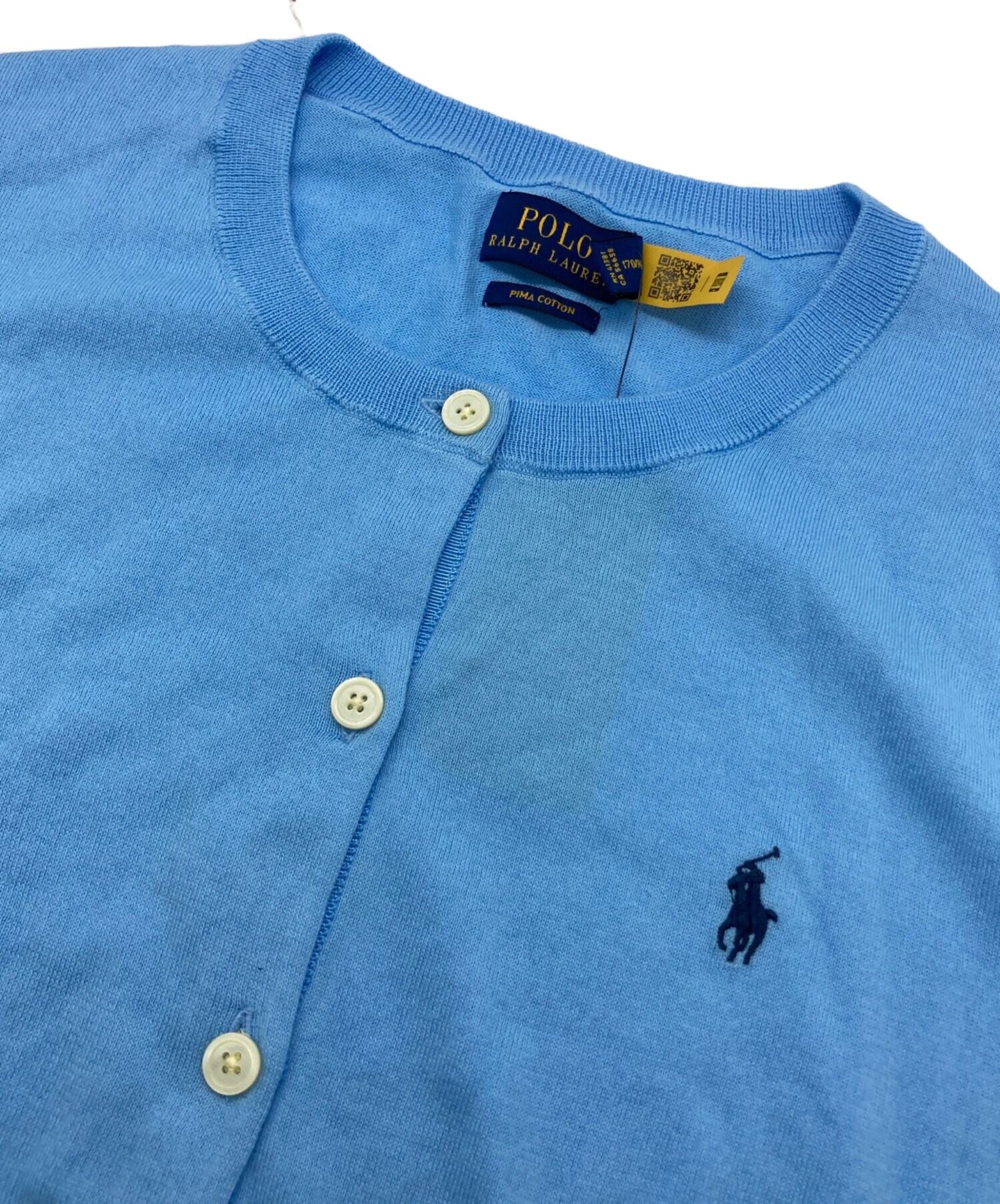 中古・古着通販】POLO RALPH LAUREN (ポロ・ラルフローレン