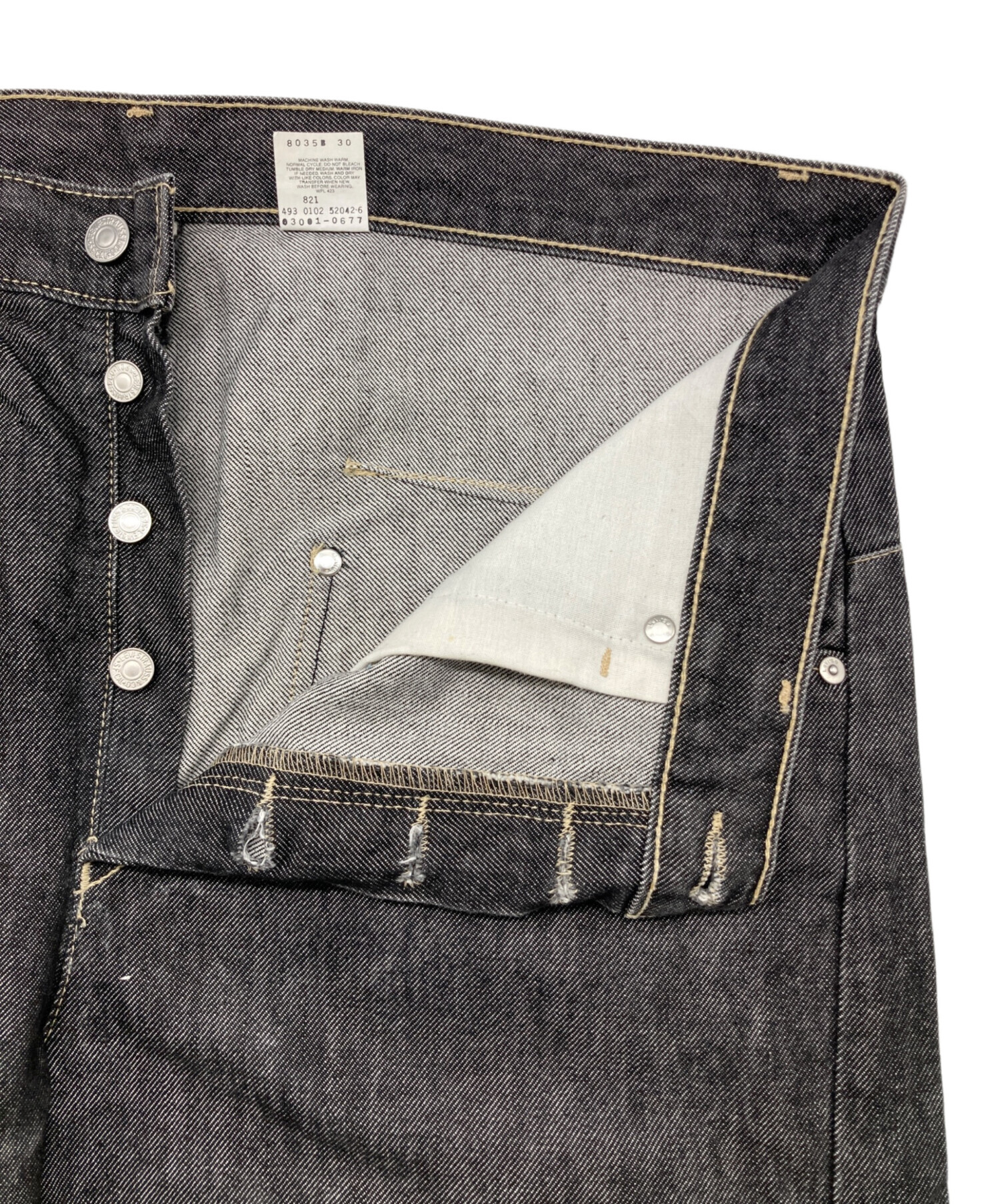 中古・古着通販】LEVI'S ENGINEERED (リーバイスエンジニアード) 変形