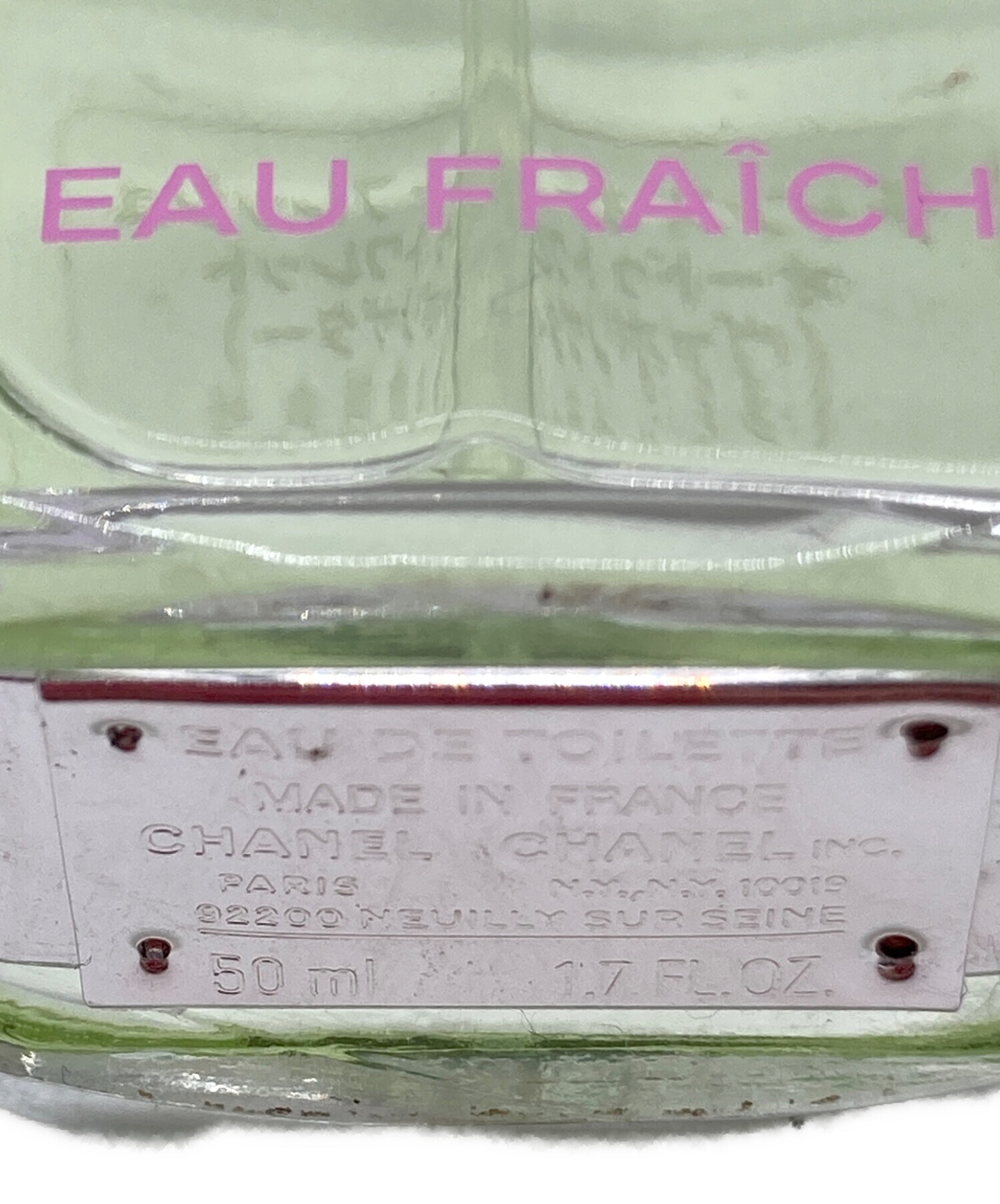 中古・古着通販】CHANEL (シャネル) チャンス オー フレッシュ