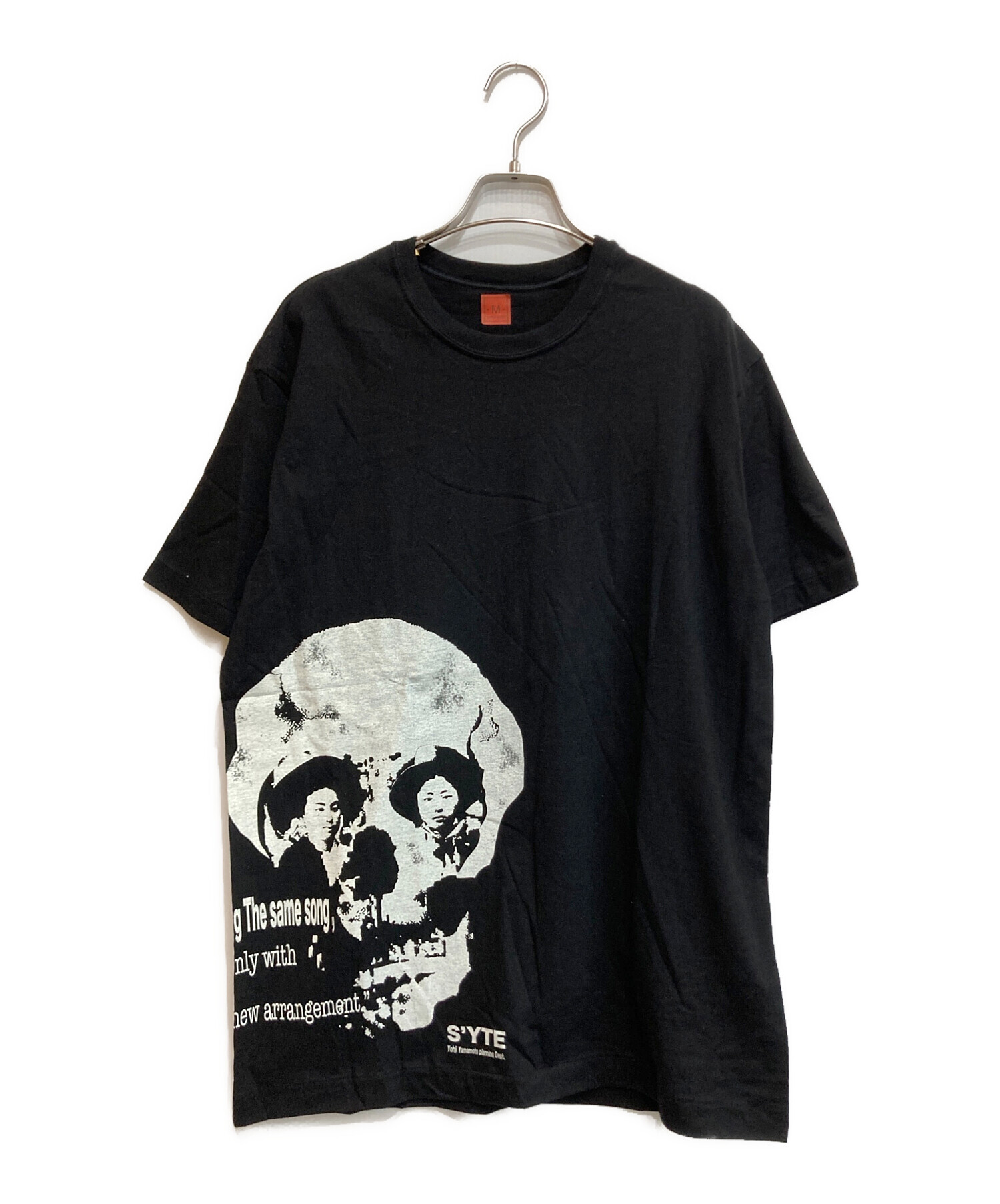 中古・古着通販】s