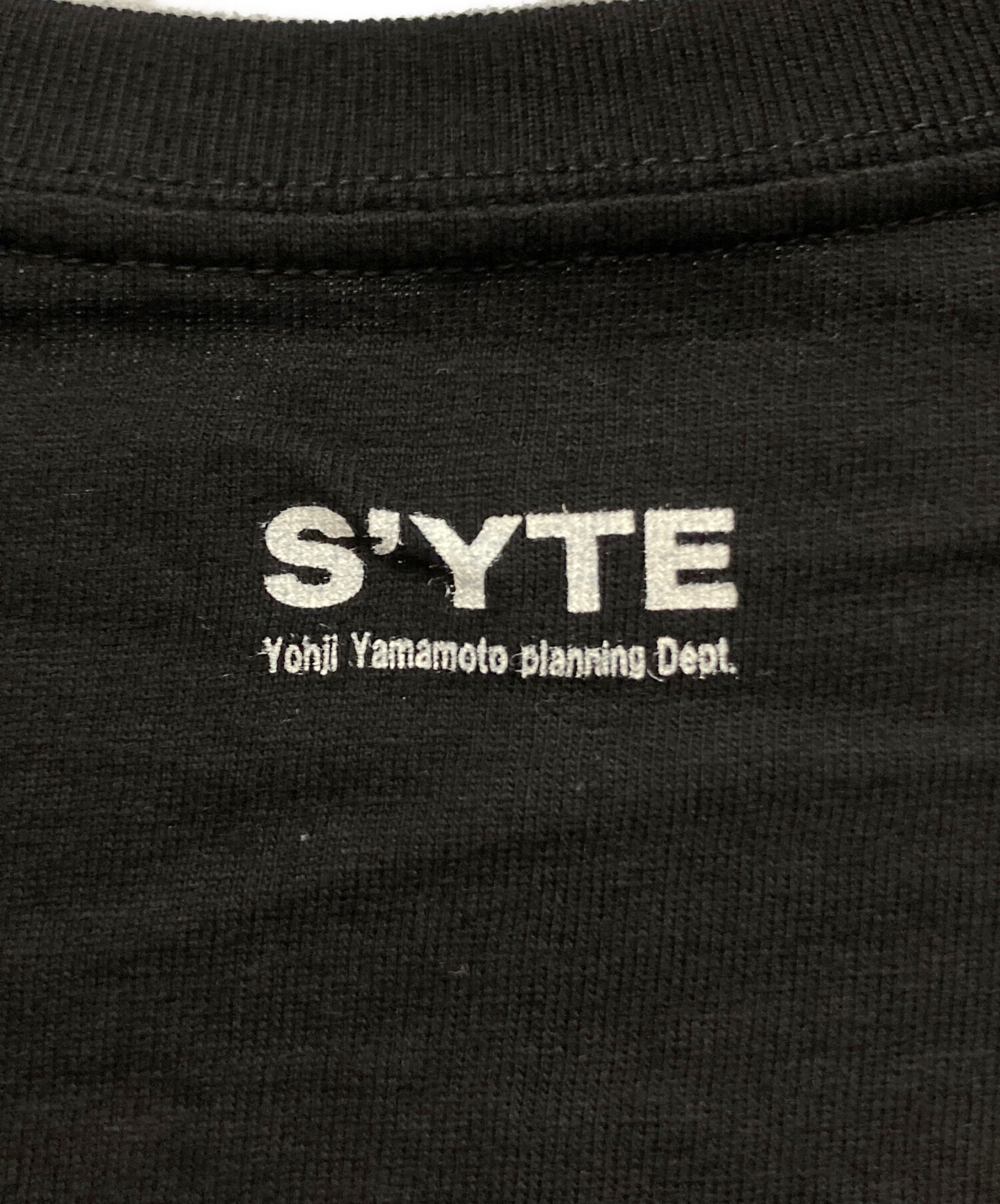 中古・古着通販】s