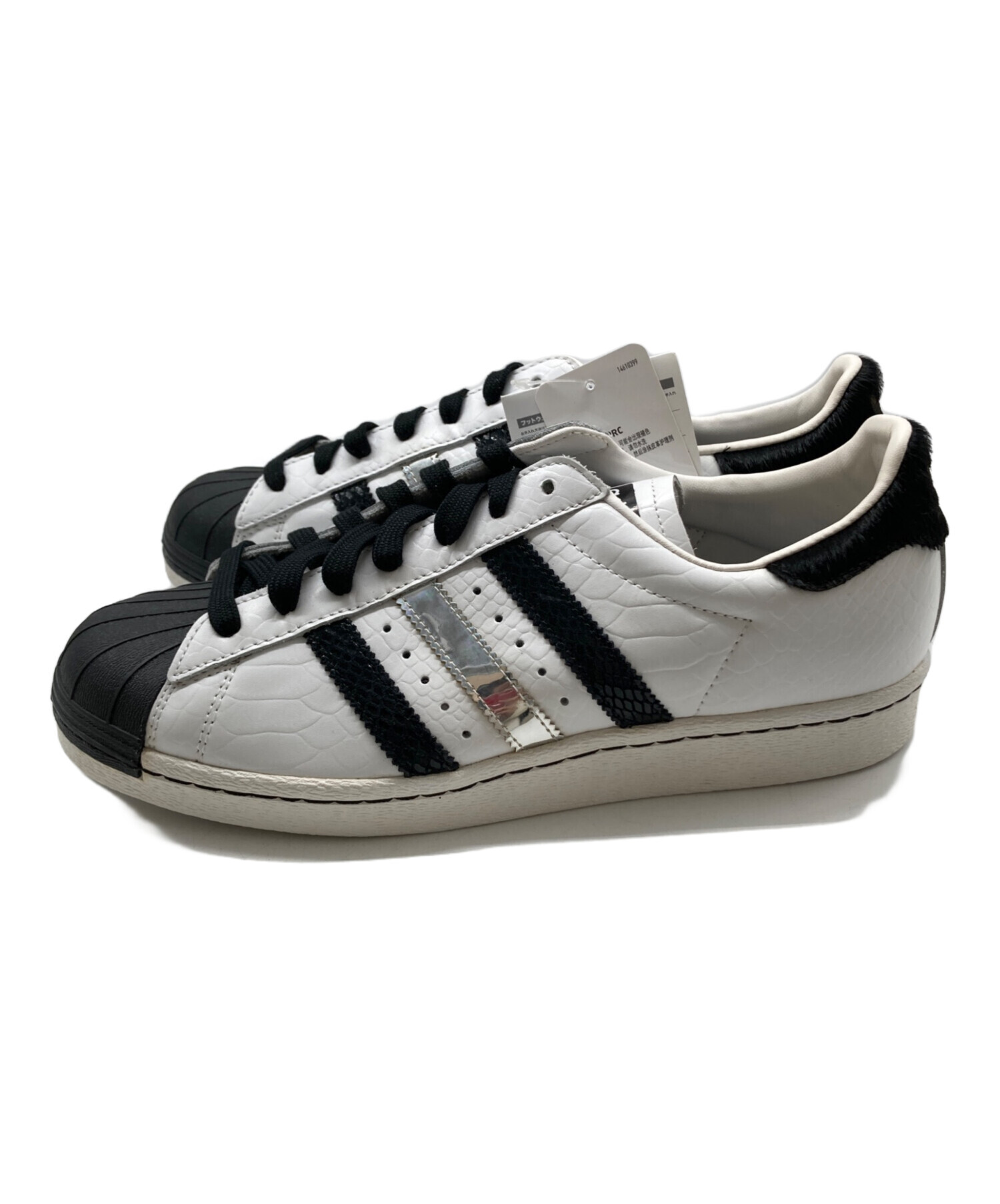 MDYさん専用 adidas Originals SUPERSTAR 80s adidas Originals アディダス オリジナルス レディース スニーカー