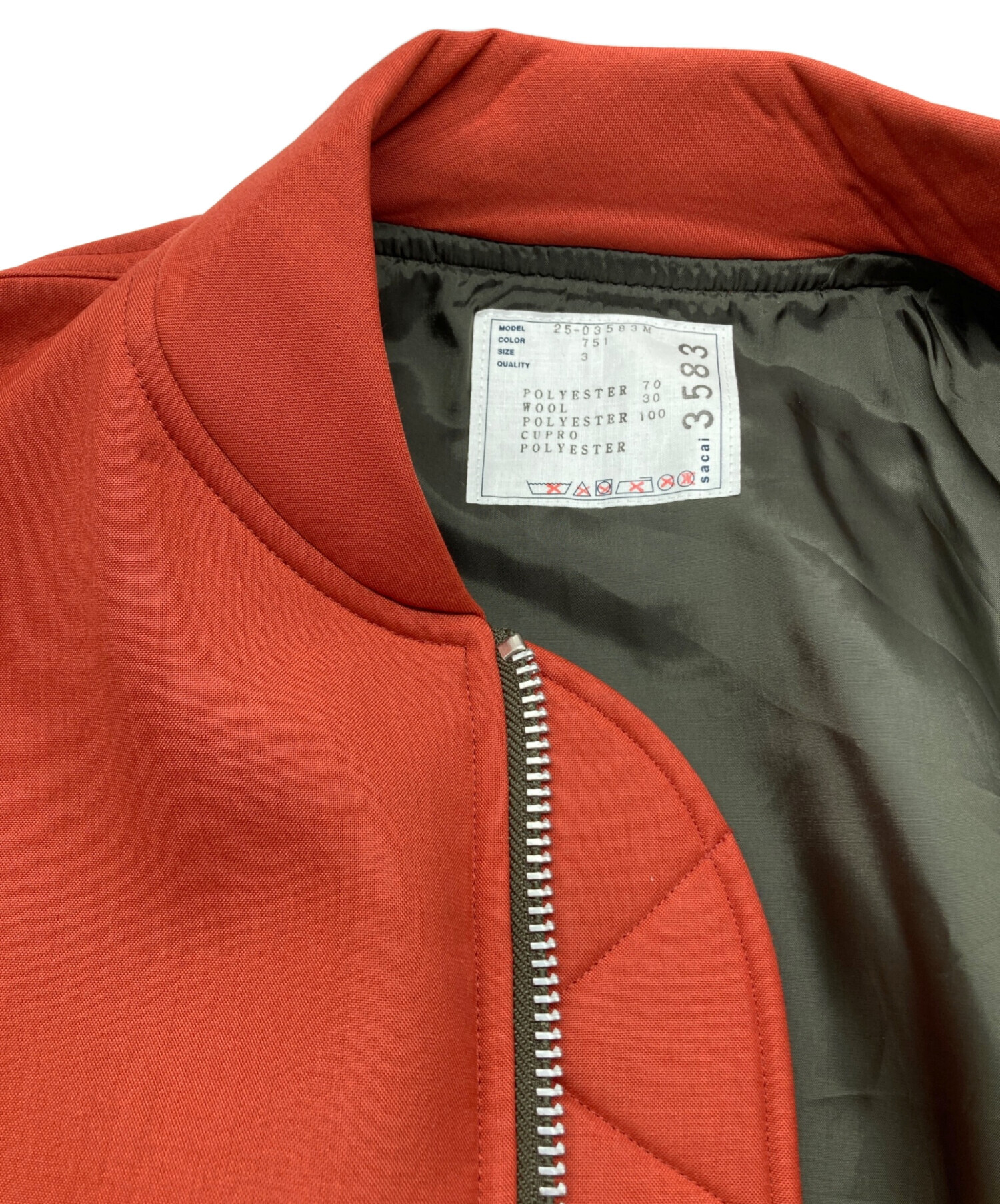 中古・古着通販】sacai (サカイ) Suiting Bonding Blouson オレンジ