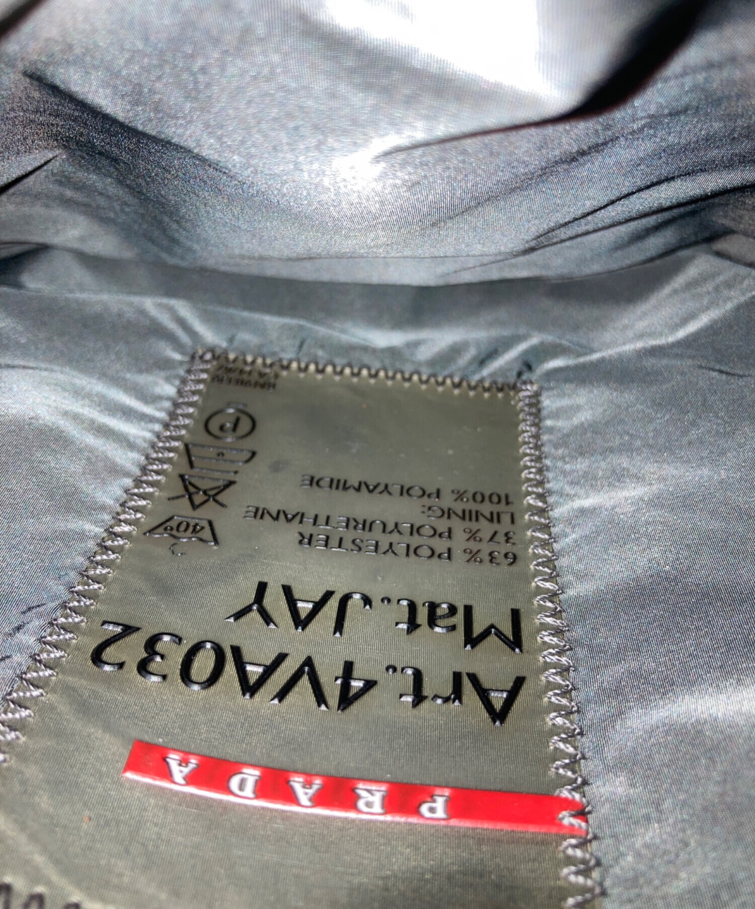 中古・古着通販】PRADA SPORTS (プラダスポーツ) ナイロンショルダー