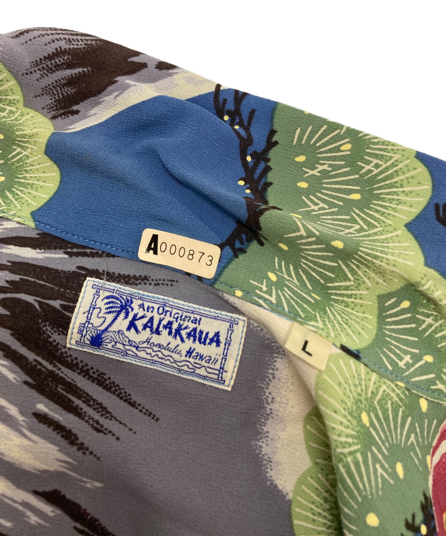 SunSurf サンサーフ　ＫＡＬＡＫＡＵＡ kalakaua 中古・古着通販】Sun Surf (サンサーフ) RAYON S/S SPECIAL EDITION