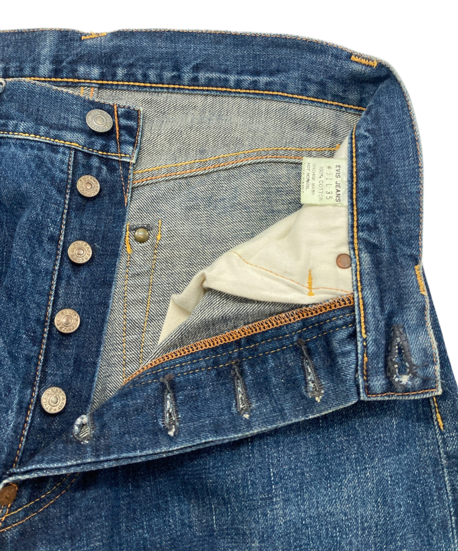 中古・古着通販】EVISU (エヴィス) 2501xxデニムパンツ インディゴ