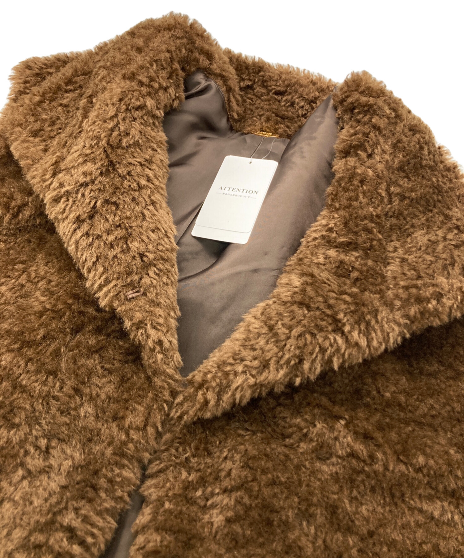 中古・古着通販】MUSE de Deuxieme Classe (ミューズ ドゥーズィエム