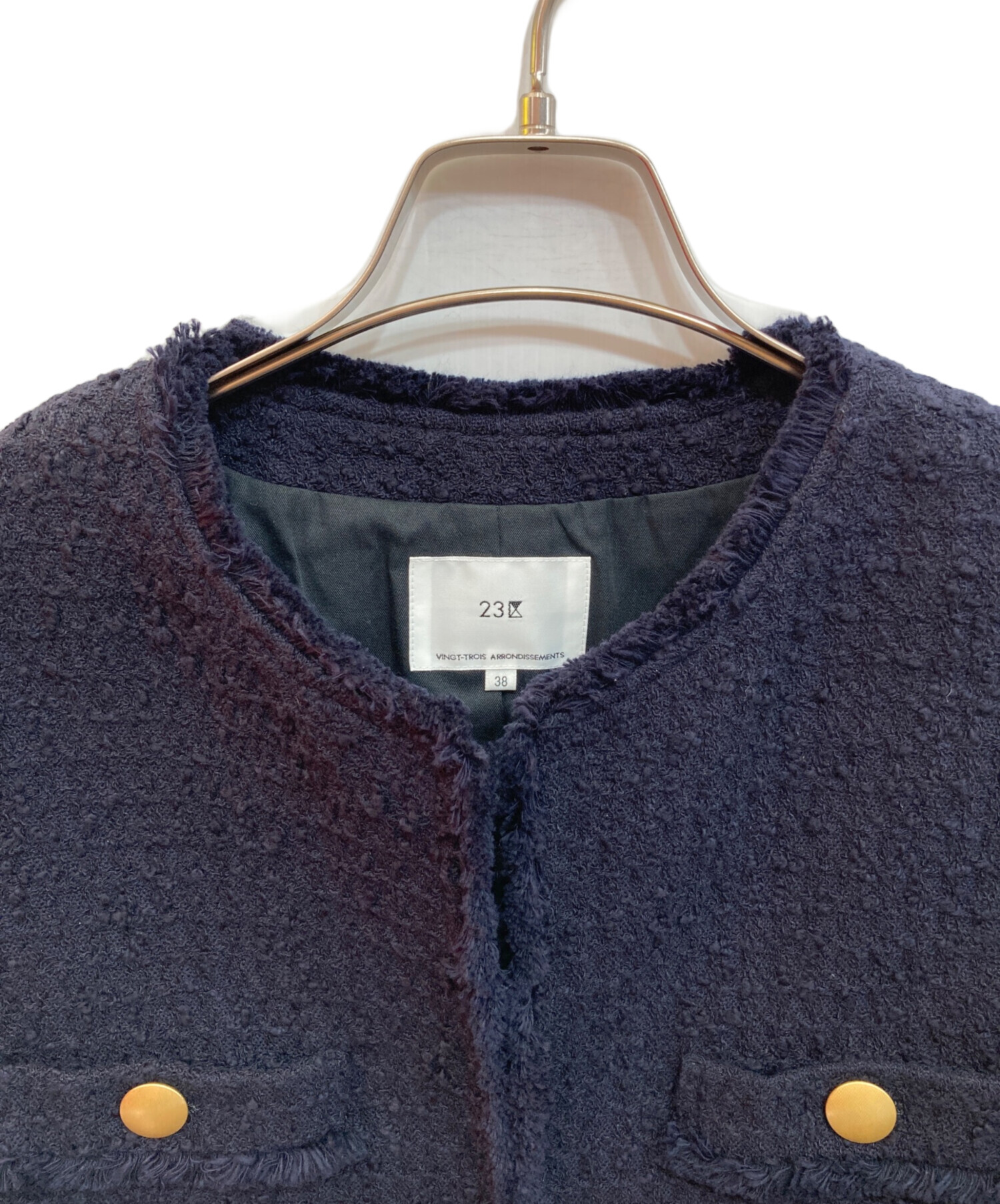 中古・古着通販】23区 (ニジュウサンク) スラブファンシーツイード