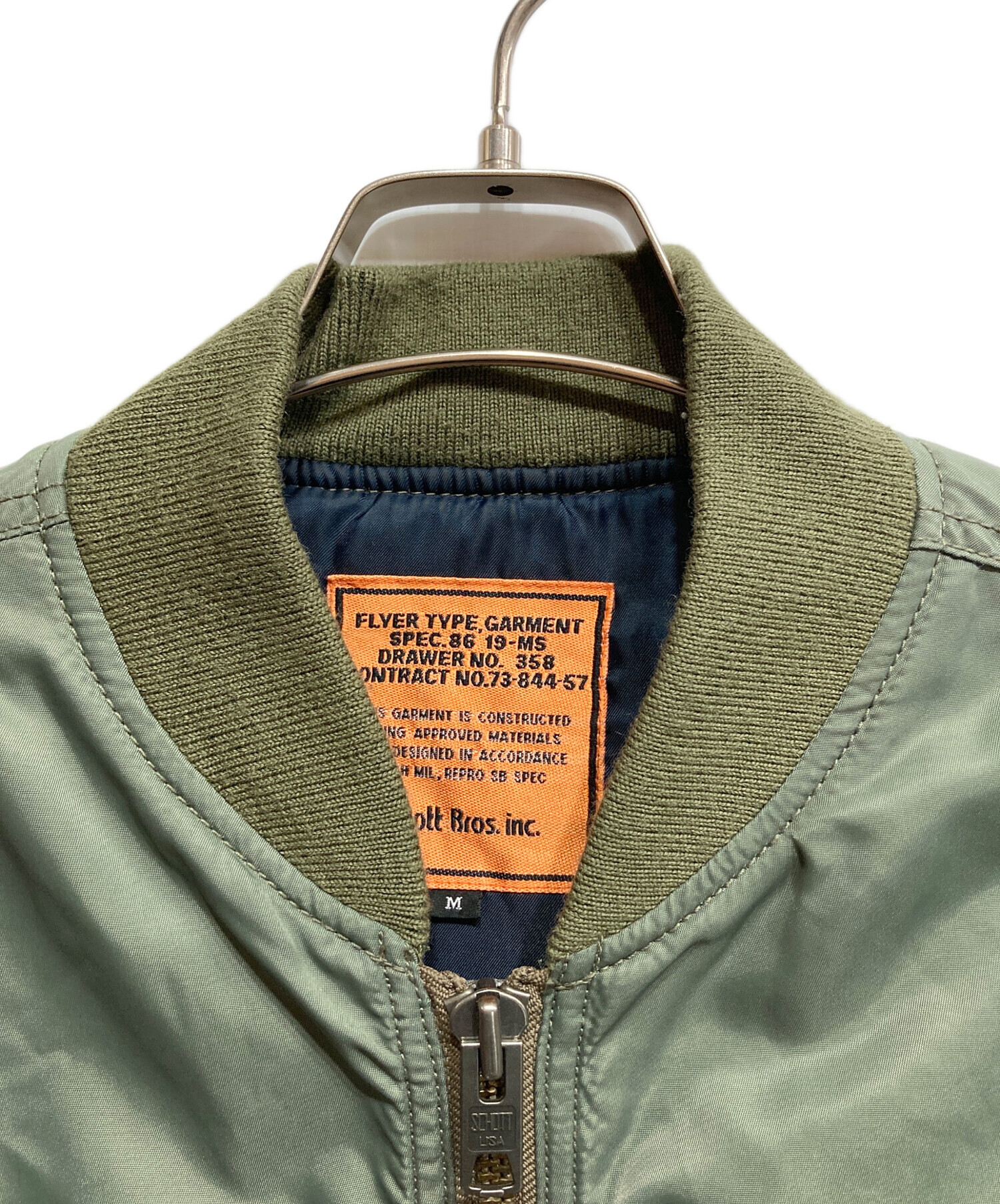 中古・古着通販】Schott (ショット) Ron Herman (ロンハーマン) MA-1