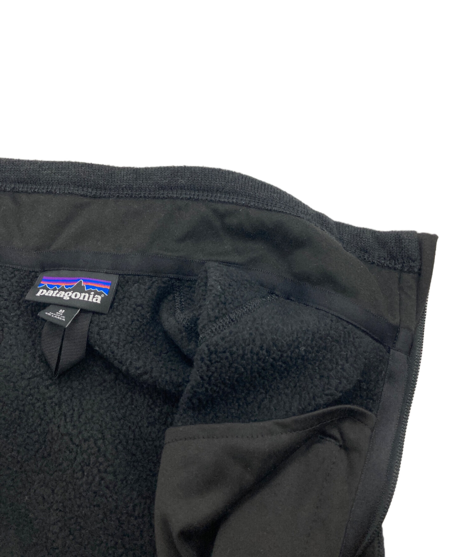 中古・古着通販】Patagonia (パタゴニア) ベターセーターベスト