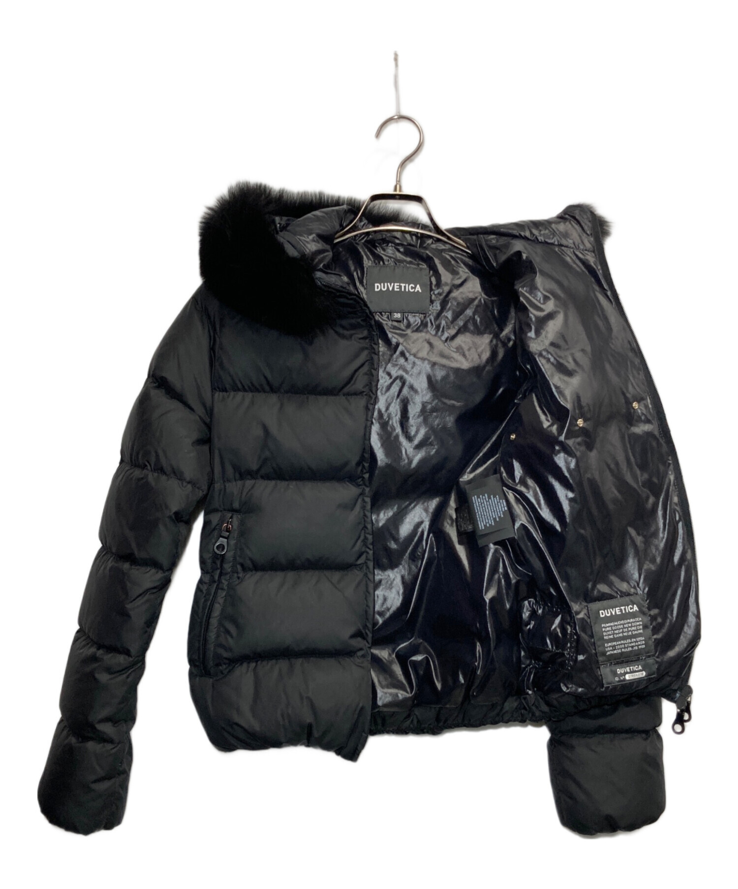 2850【未使用級】DUVETICA　THIACINQUEダウンジャケット黒38 中古・古着通販】DUVETICA (デュベティカ) ADHARADUE/ダウンジャケット