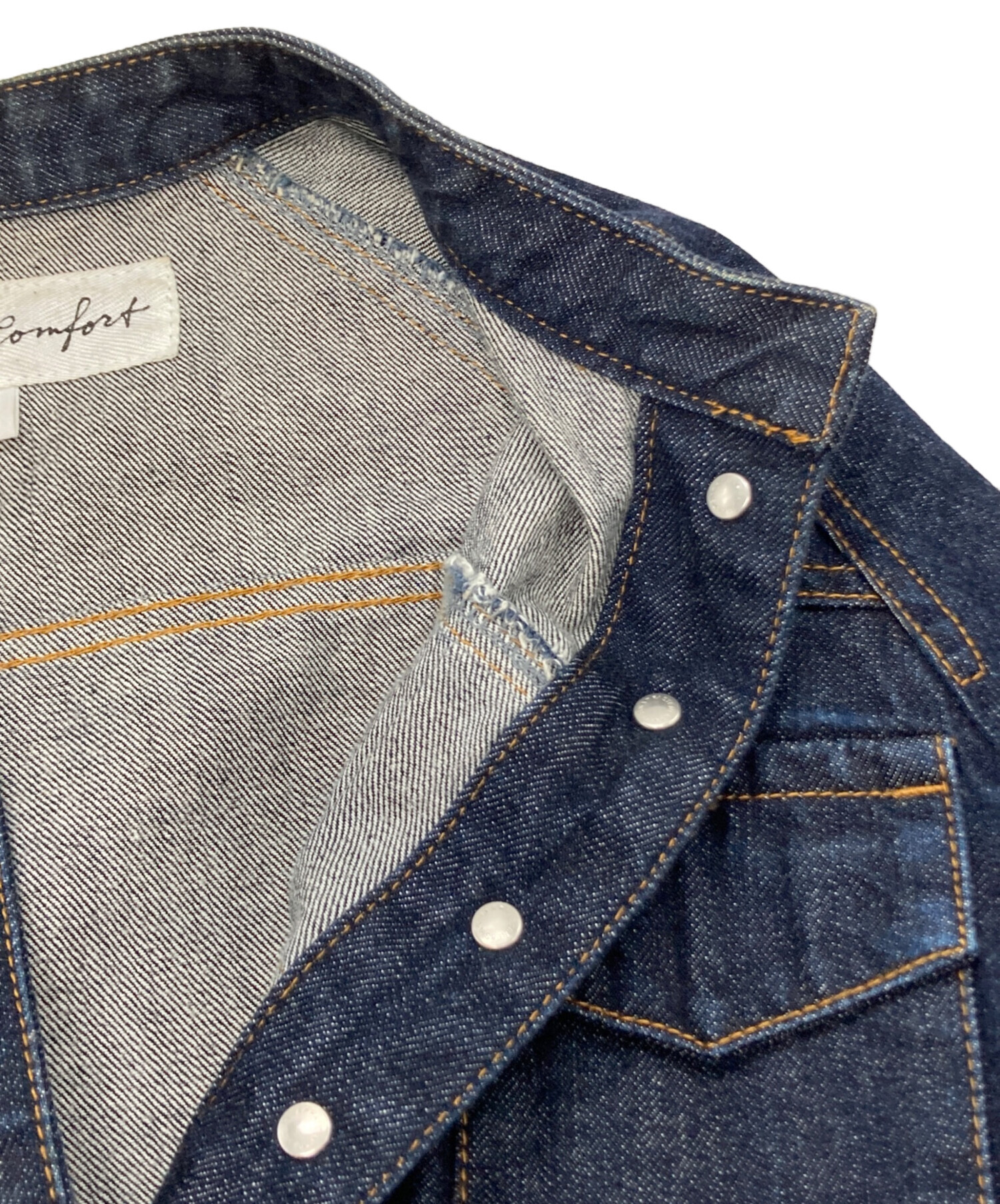 中古・古着通販】si-si-si comfort (スースースーコンフォート