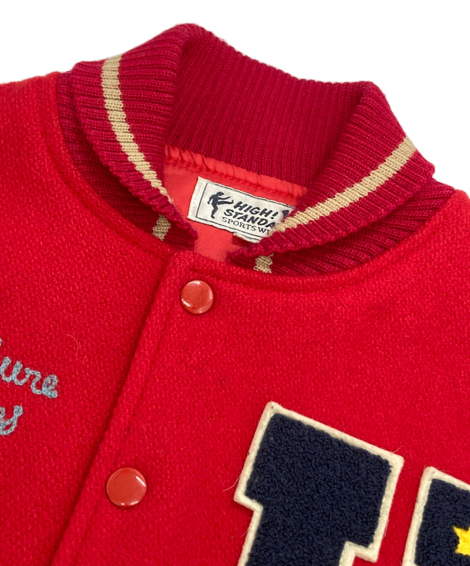 中古・古着通販】HIGH!STANDARD (ハイスタンダード) スタジャン レッド