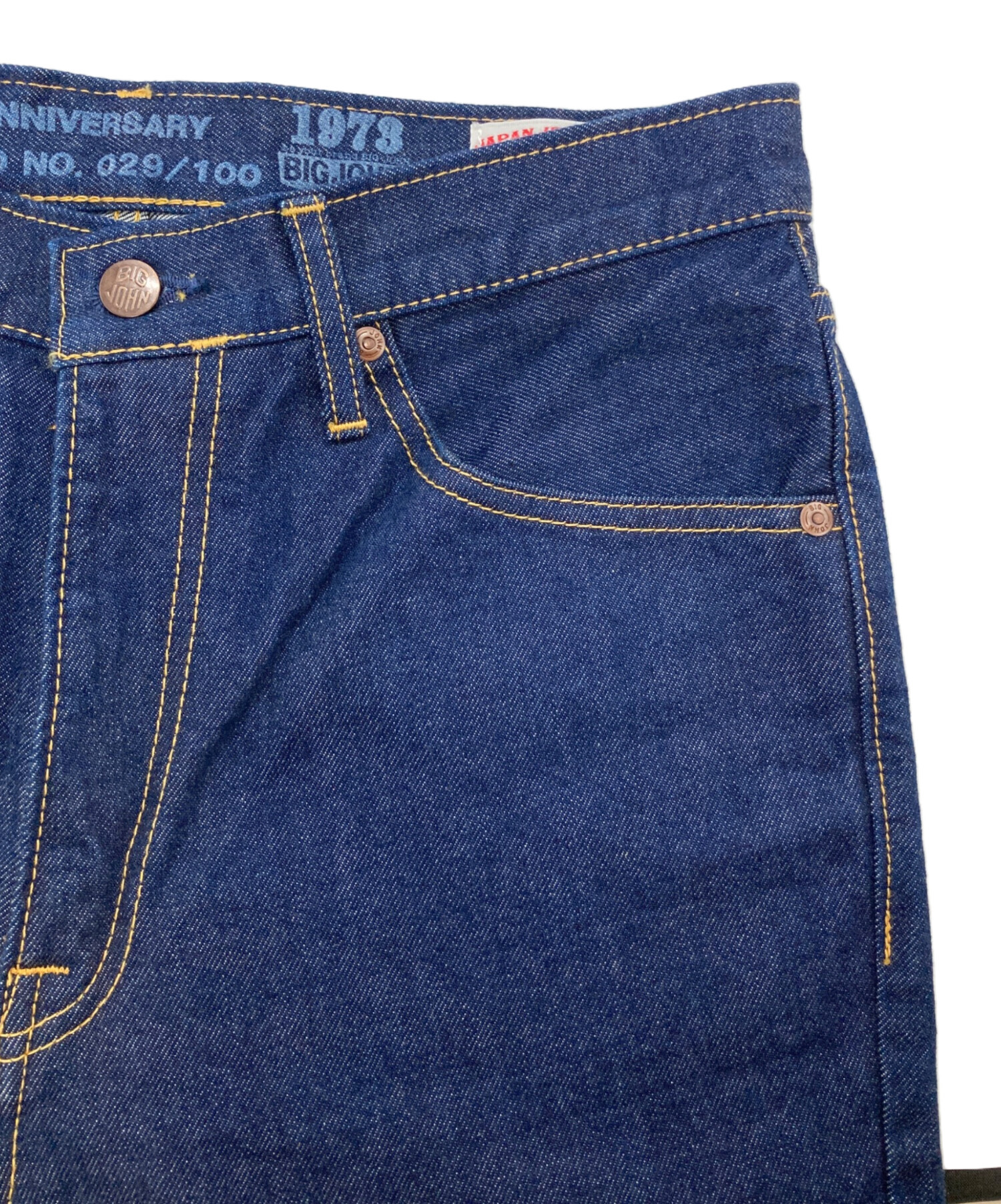 中古・古着通販】BIG JOHN (ビッグジョン) 50周年 SLIM FITデニム
