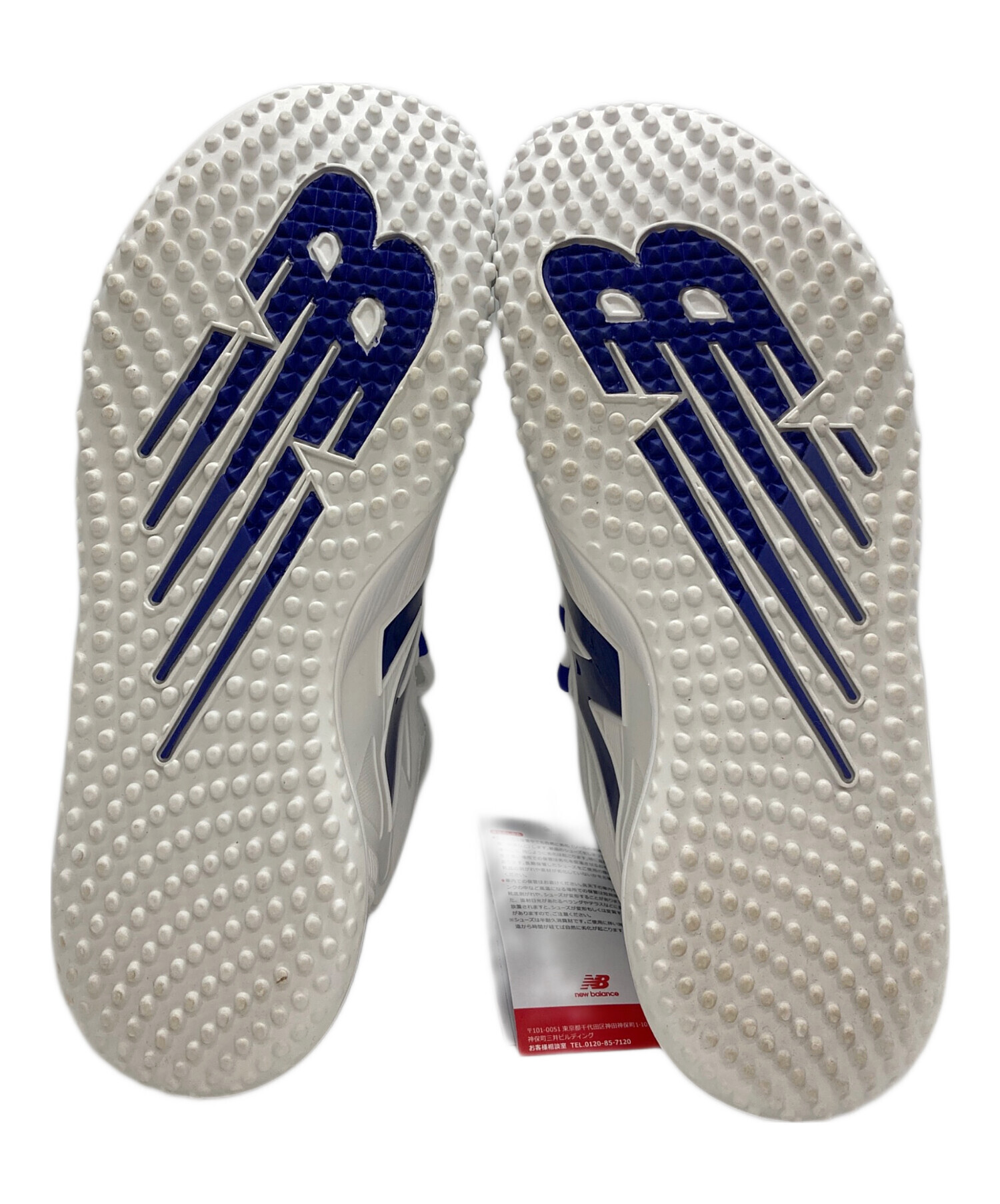 中古・古着通販】NEW BALANCE (ニューバランス) FuelCell Ohtani 1