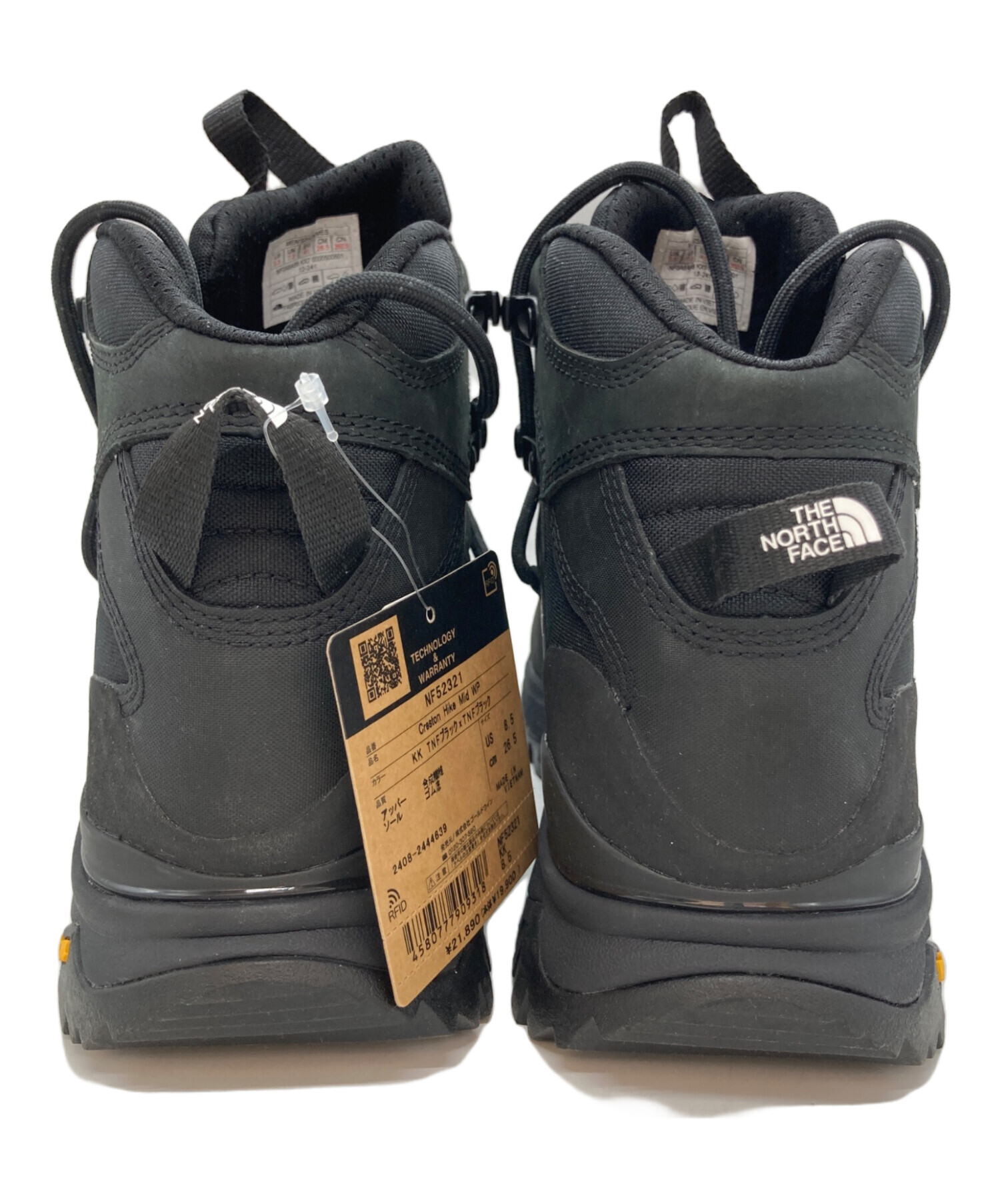 中古・古着通販】THE NORTH FACE (ザ ノース フェイス) トレッキング