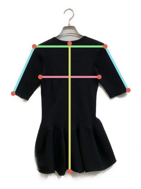 中古・古着通販】CFCL (シーエフシーエル) POTTERY SHORT SLEEVE FLARE