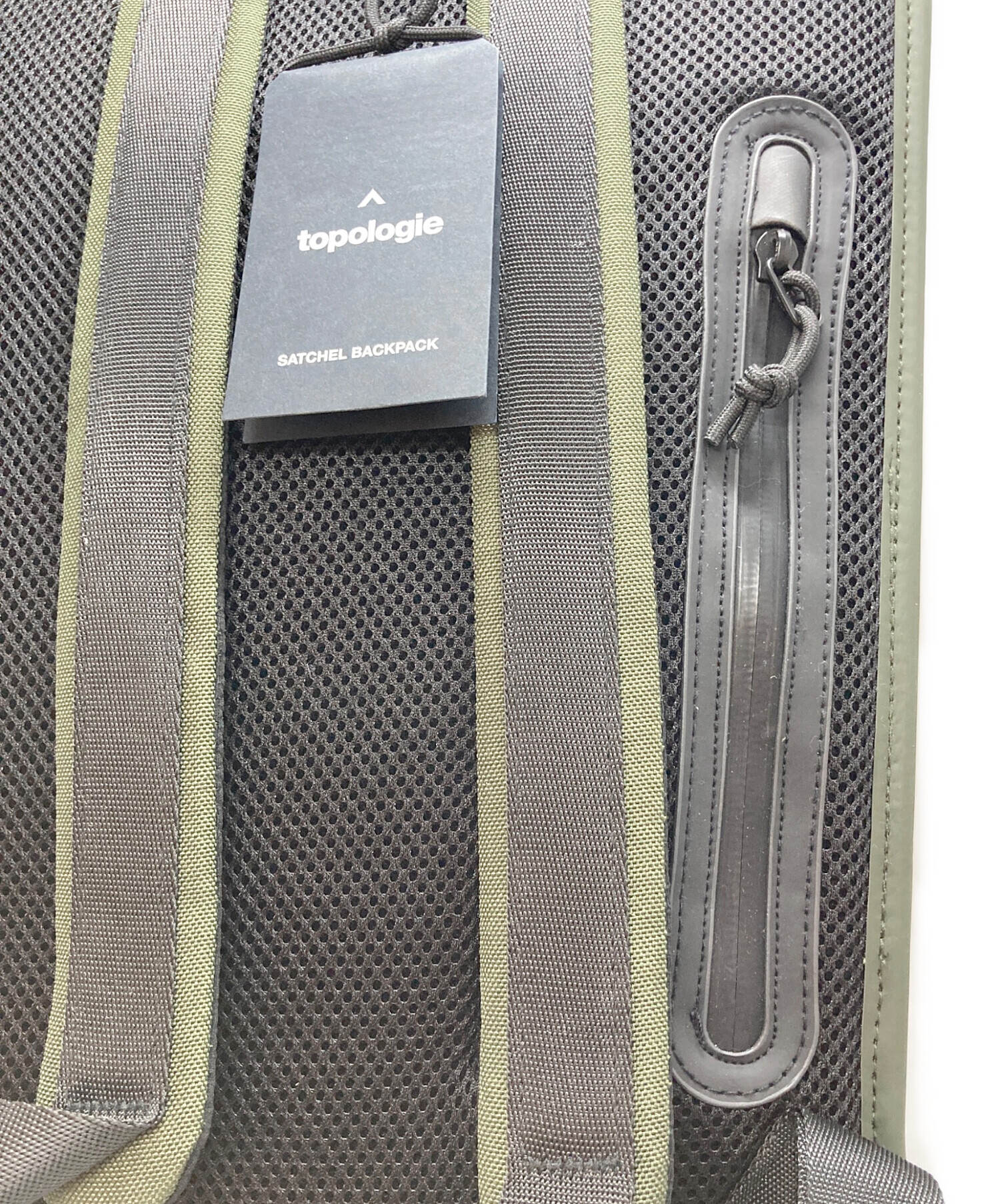 中古・古着通販】Topologie (トポロジー) SATCHEL BACKPACK グリーン 