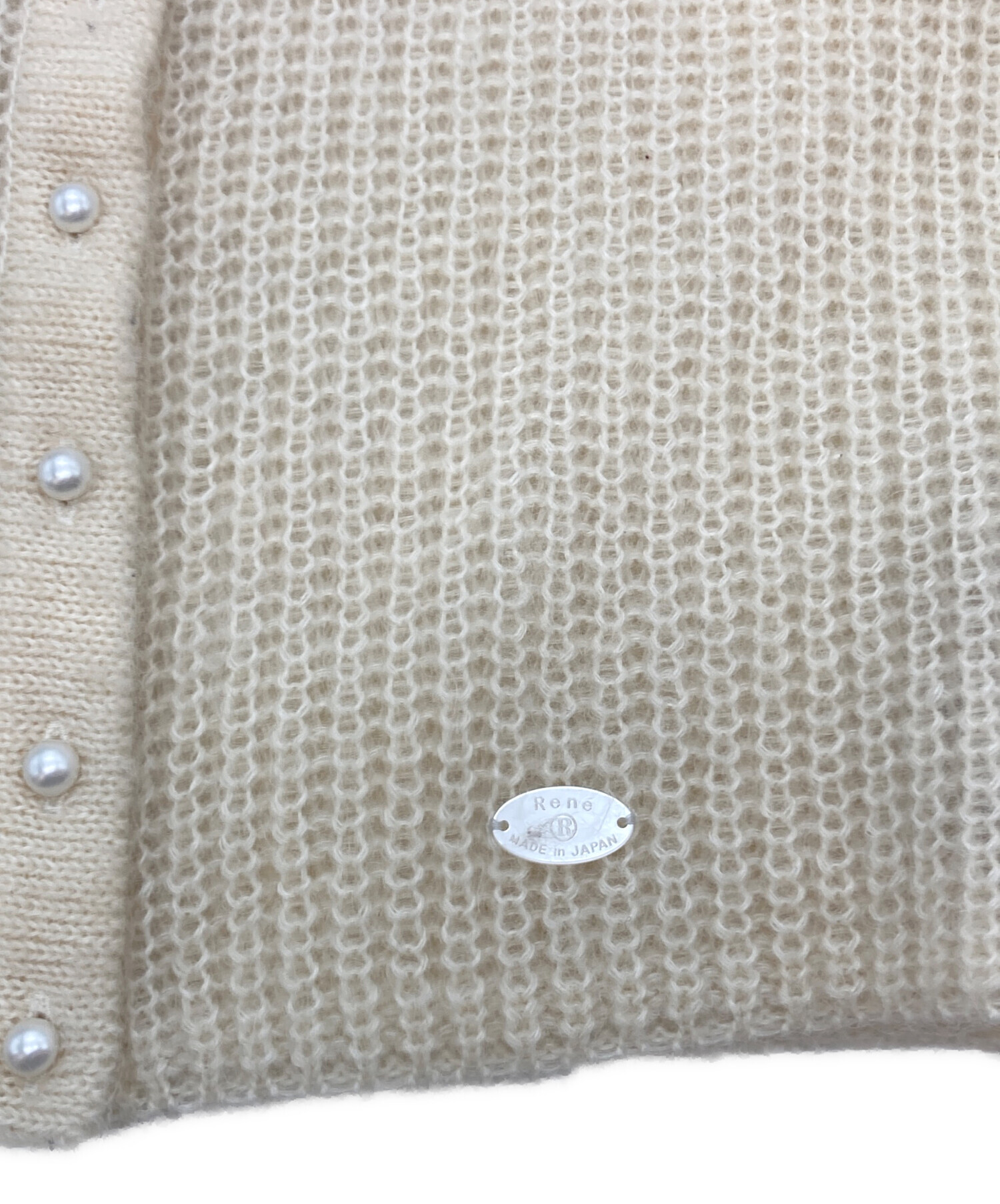 中古・古着通販】Rene (ルネ) キッドモヘヤパールカーディガン